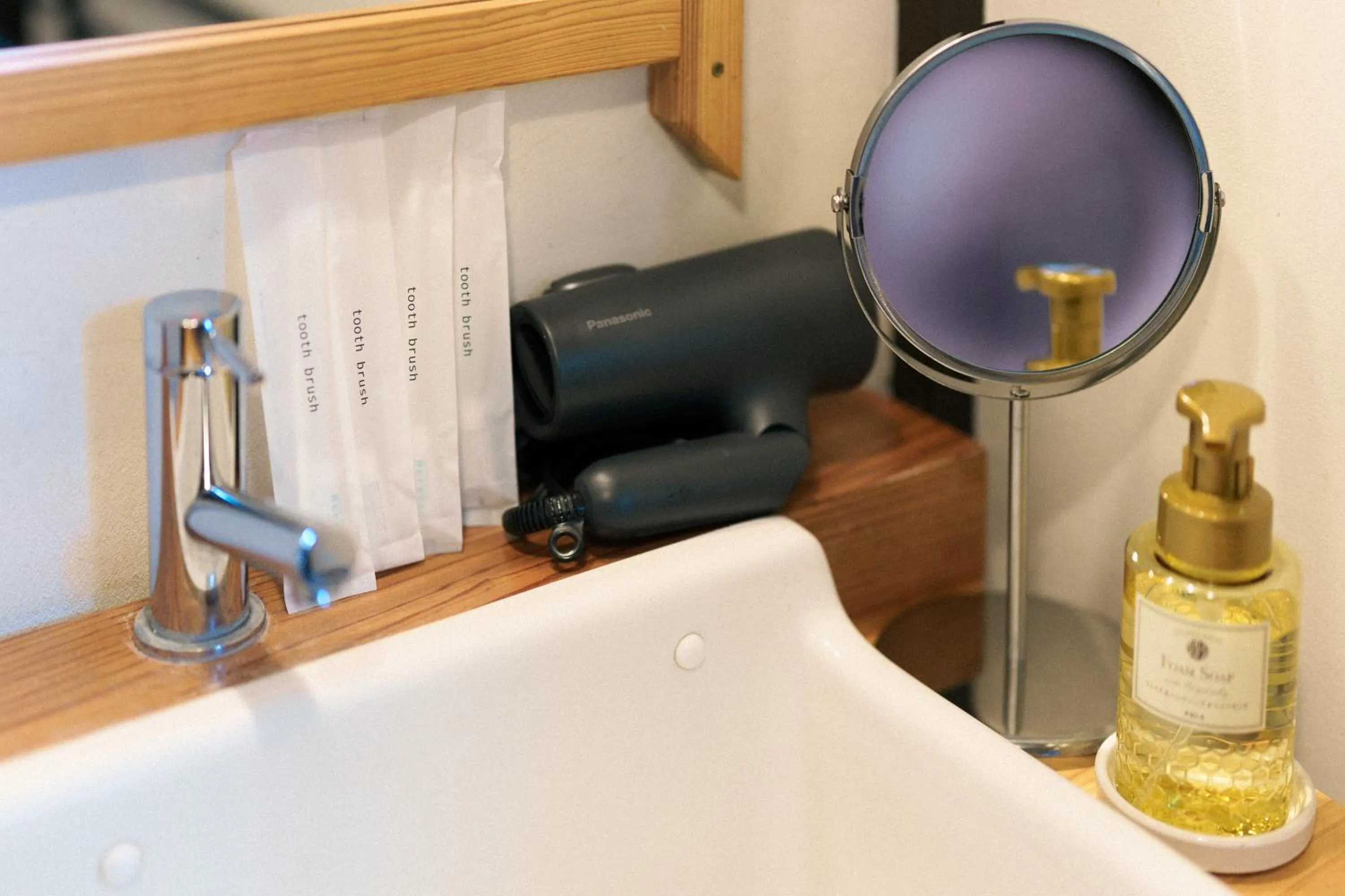 Bathroom in 雅 -miyabi-