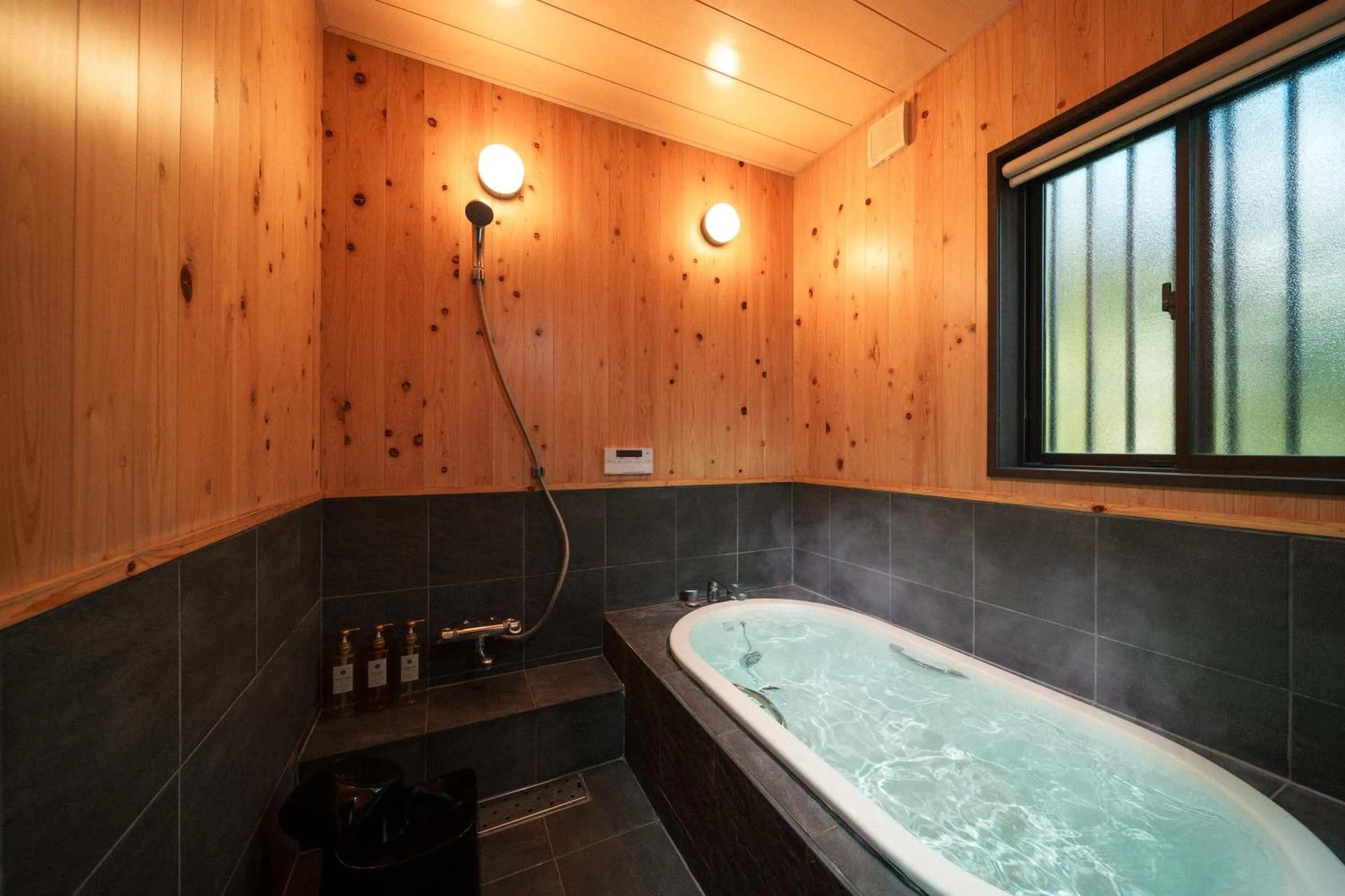 Bathroom in 雅 -miyabi-