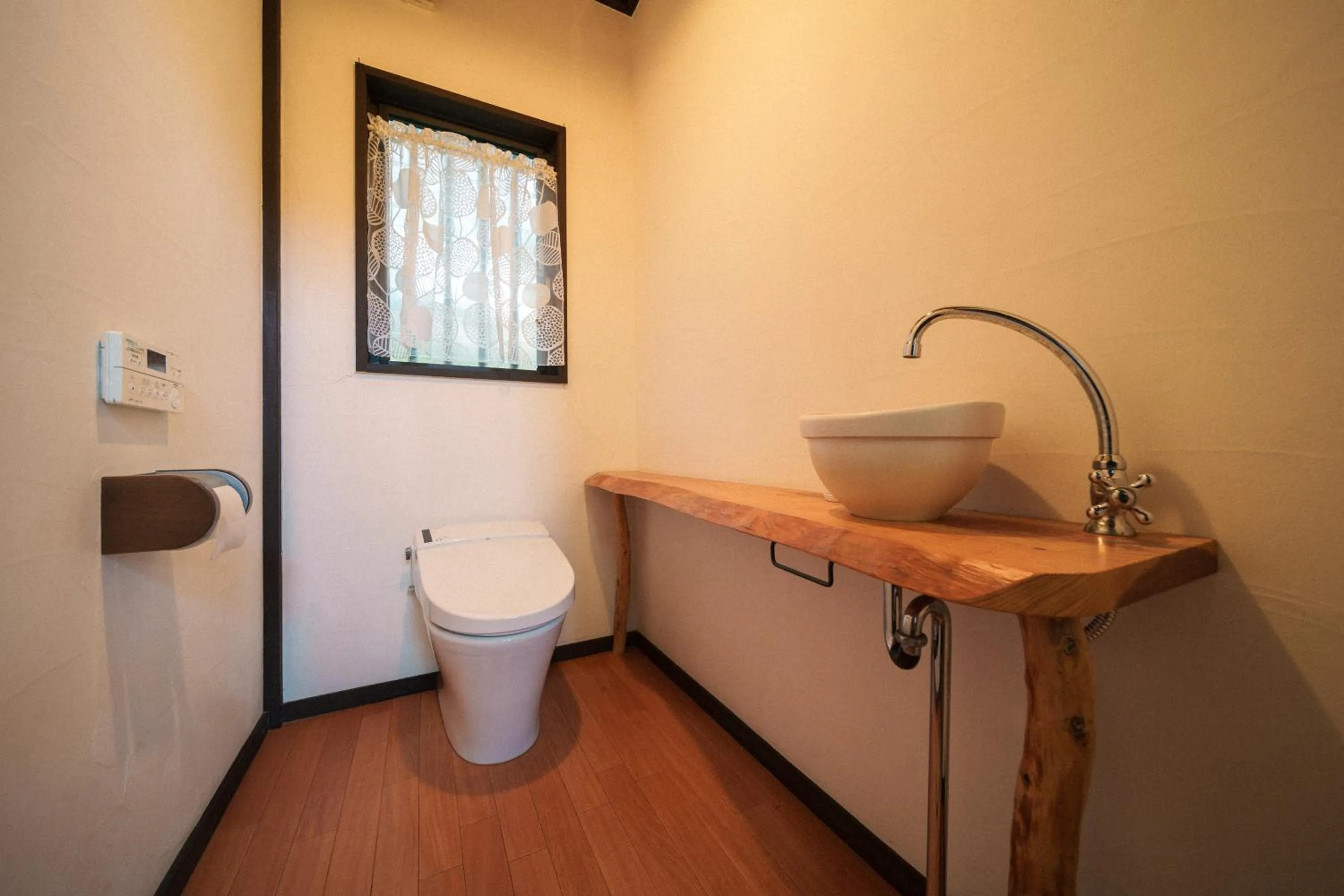 Toilet in 雅 -miyabi-