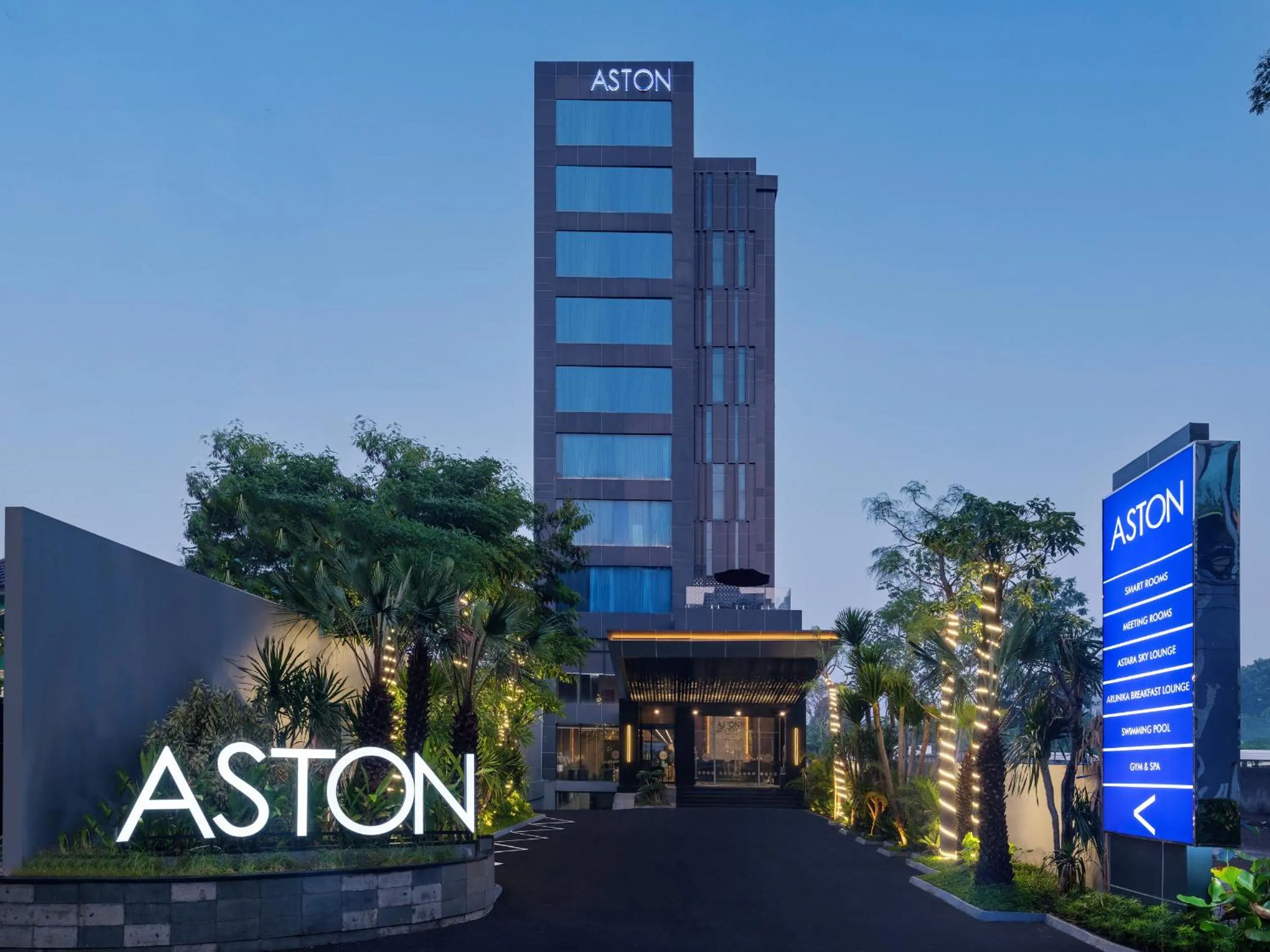 Facade/entrance in Aston Gejayan Yogyakarta Hotel & Conference Center