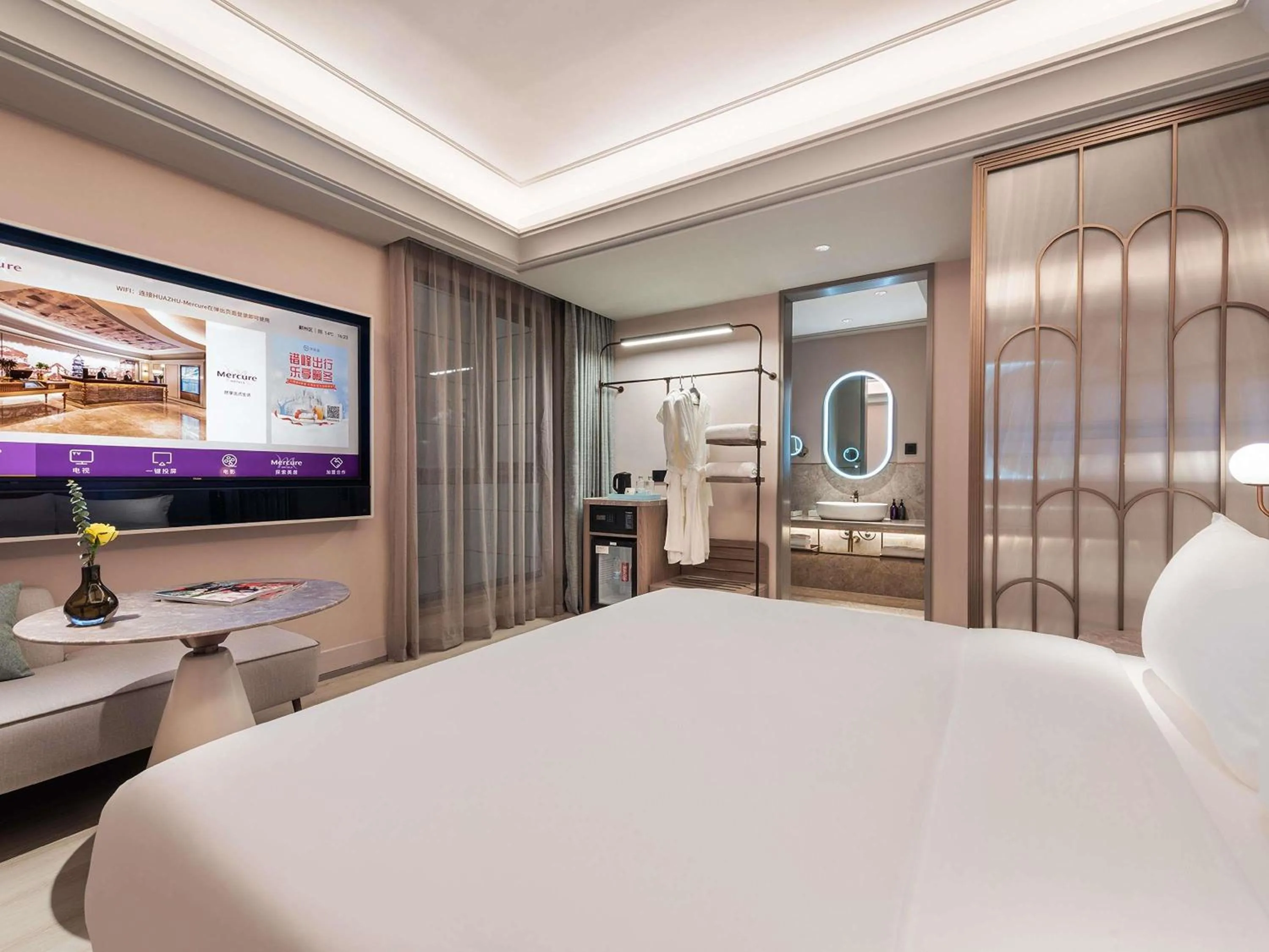 Bedroom, Bed in Mercure Ningbo Yinzhou