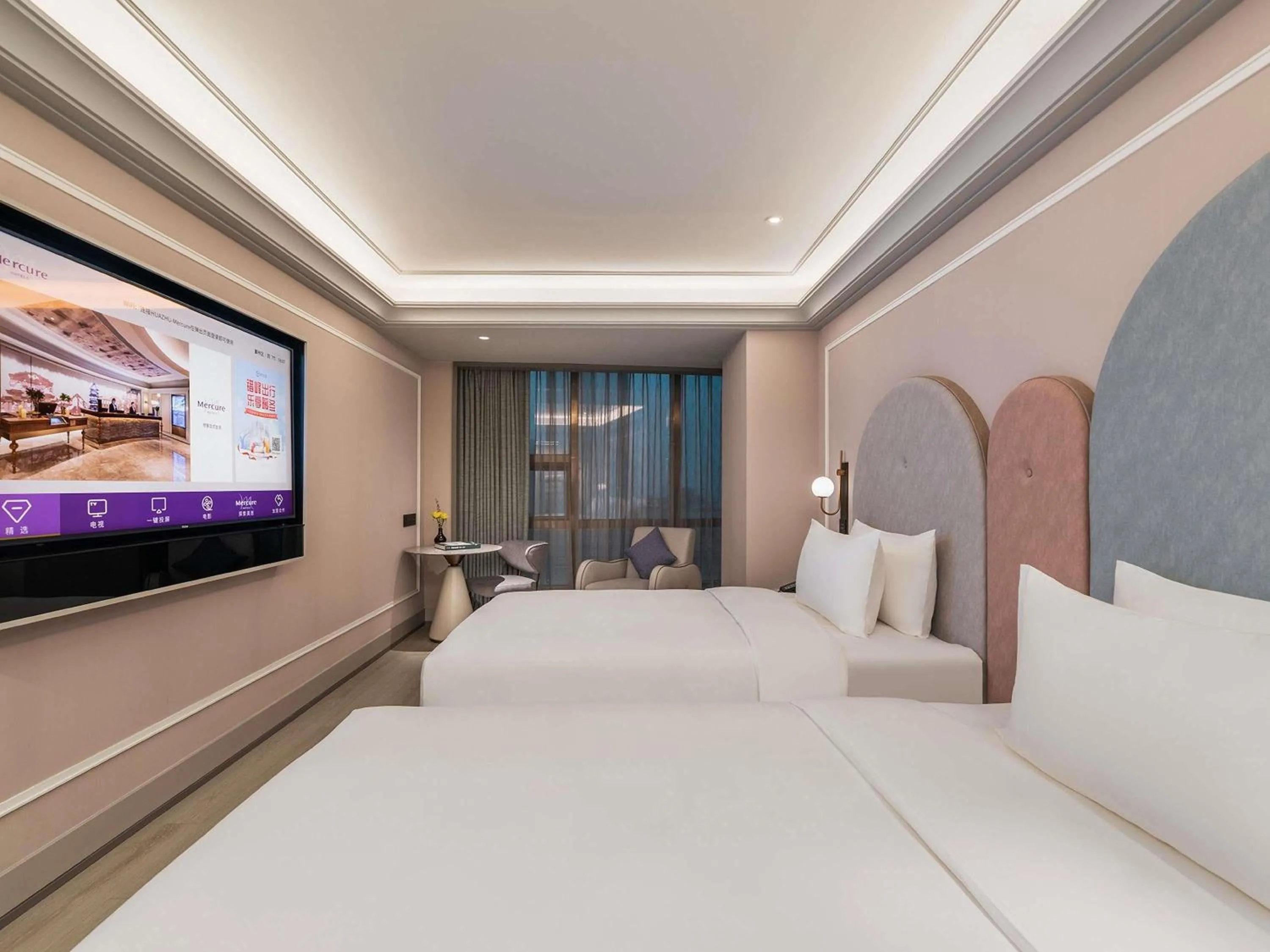Bedroom, Bed in Mercure Ningbo Yinzhou