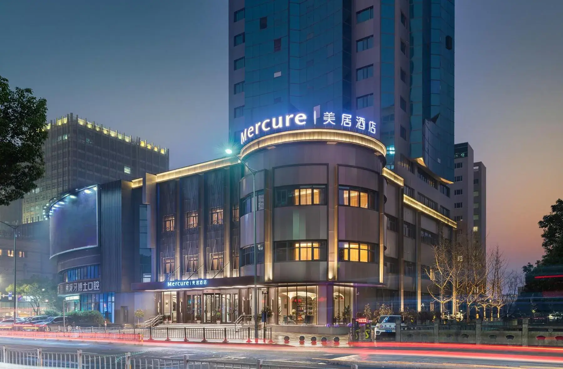 Mercure Ningbo Yinzhou Mercure Ningbo Yinzhou