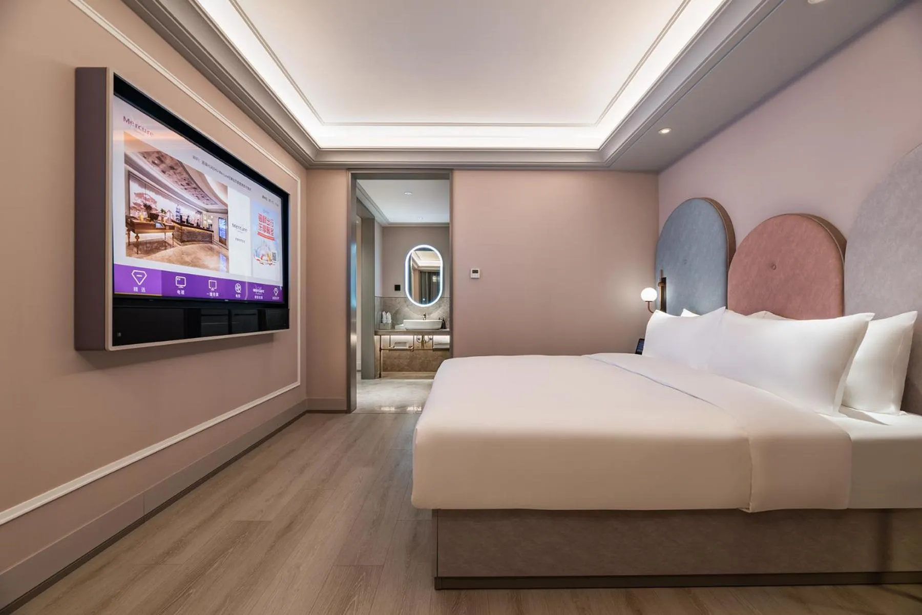 Property building, Bed in Mercure Ningbo Yinzhou