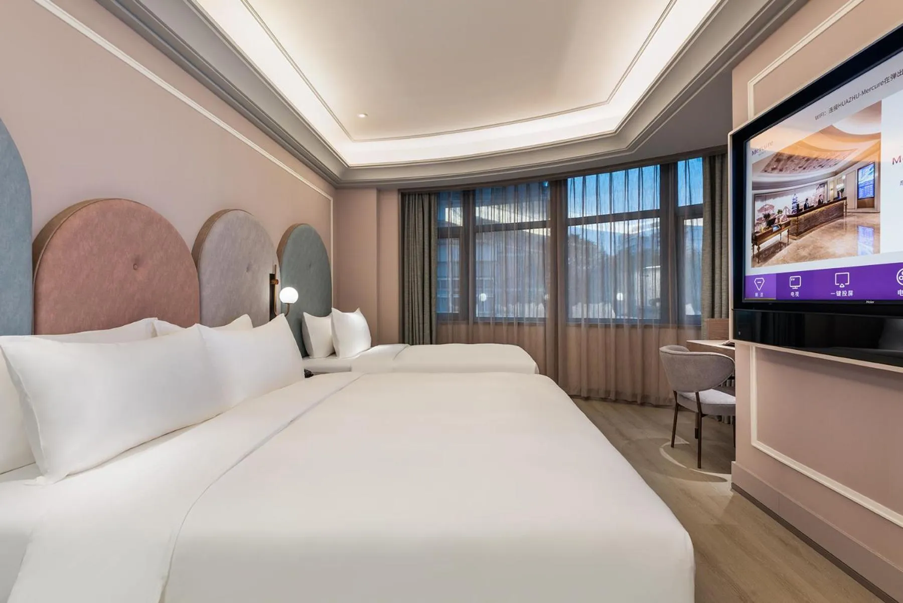 Bed in Mercure Ningbo Yinzhou