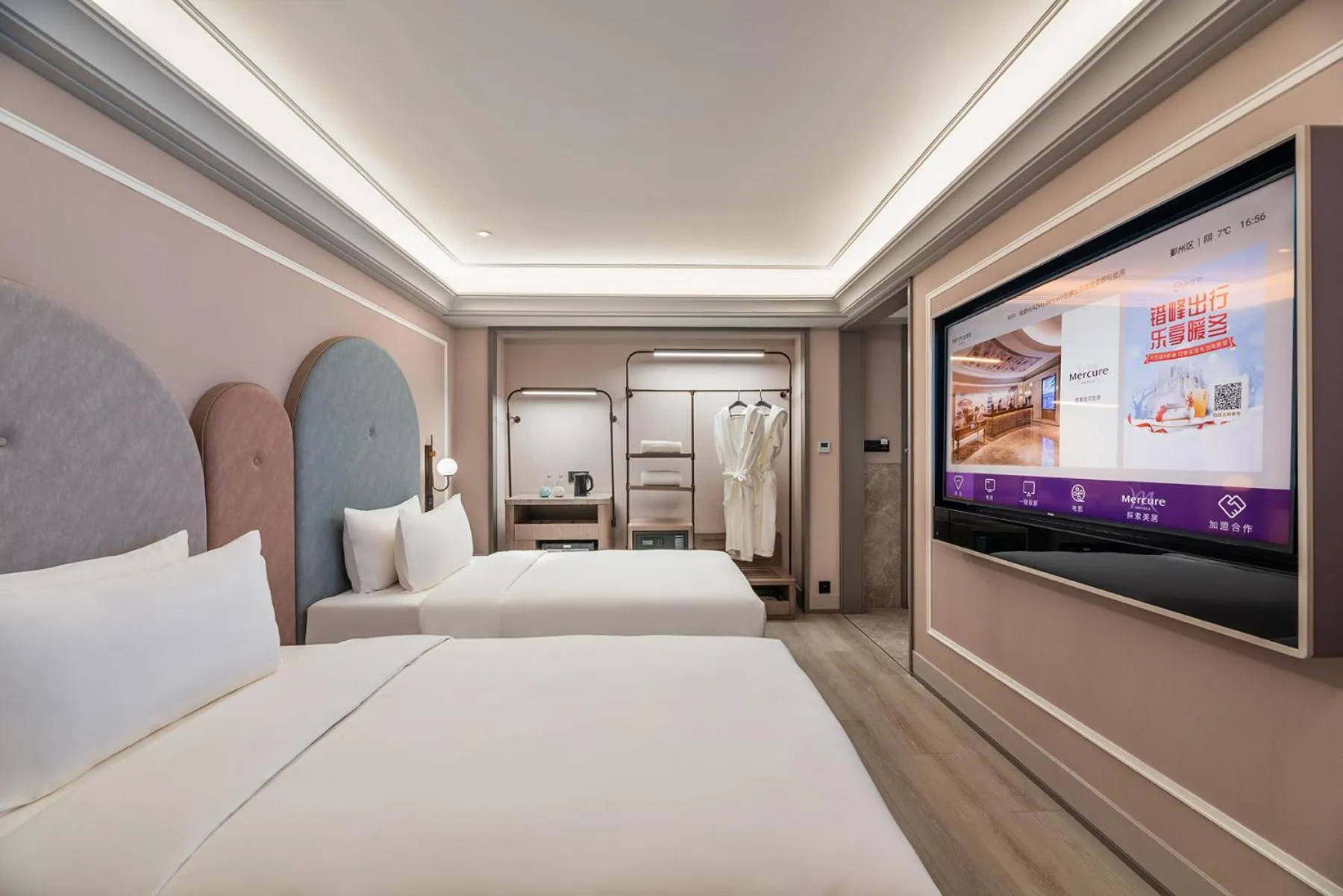 Property building, Bed in Mercure Ningbo Yinzhou