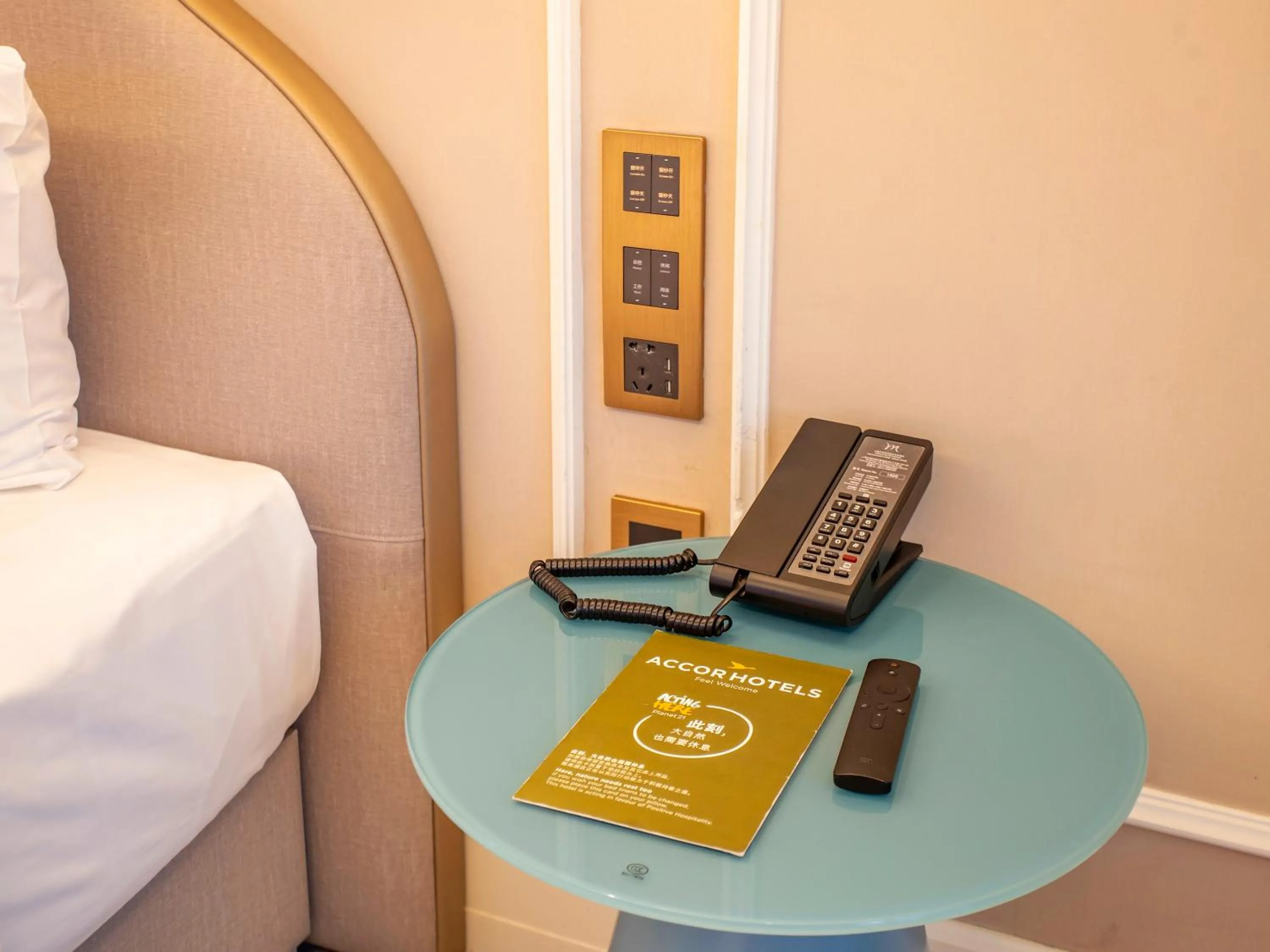 Bedroom, Bed in Mercure Shanghai Waigaoq Free Trade Zone