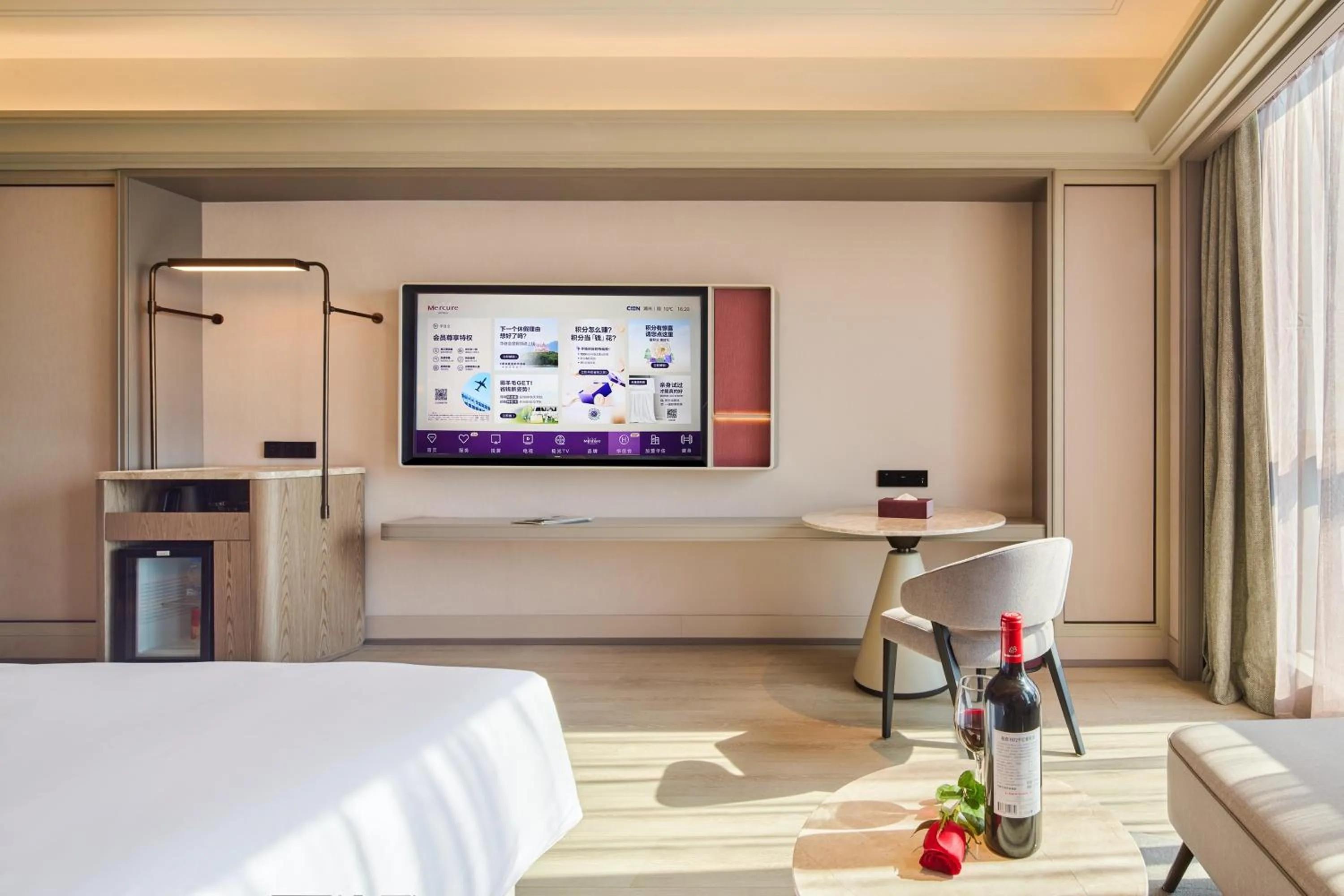 Privilege Twin Room in Mercure Huzhou Nanxun Ancient Town