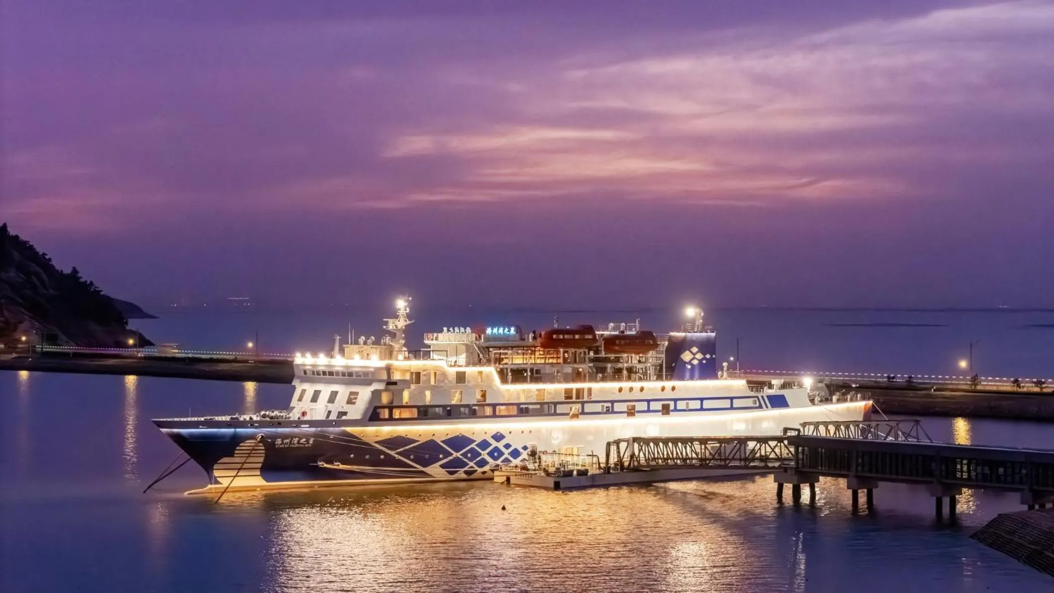 Property building in voco Lianyungang Star of HaizhouBay