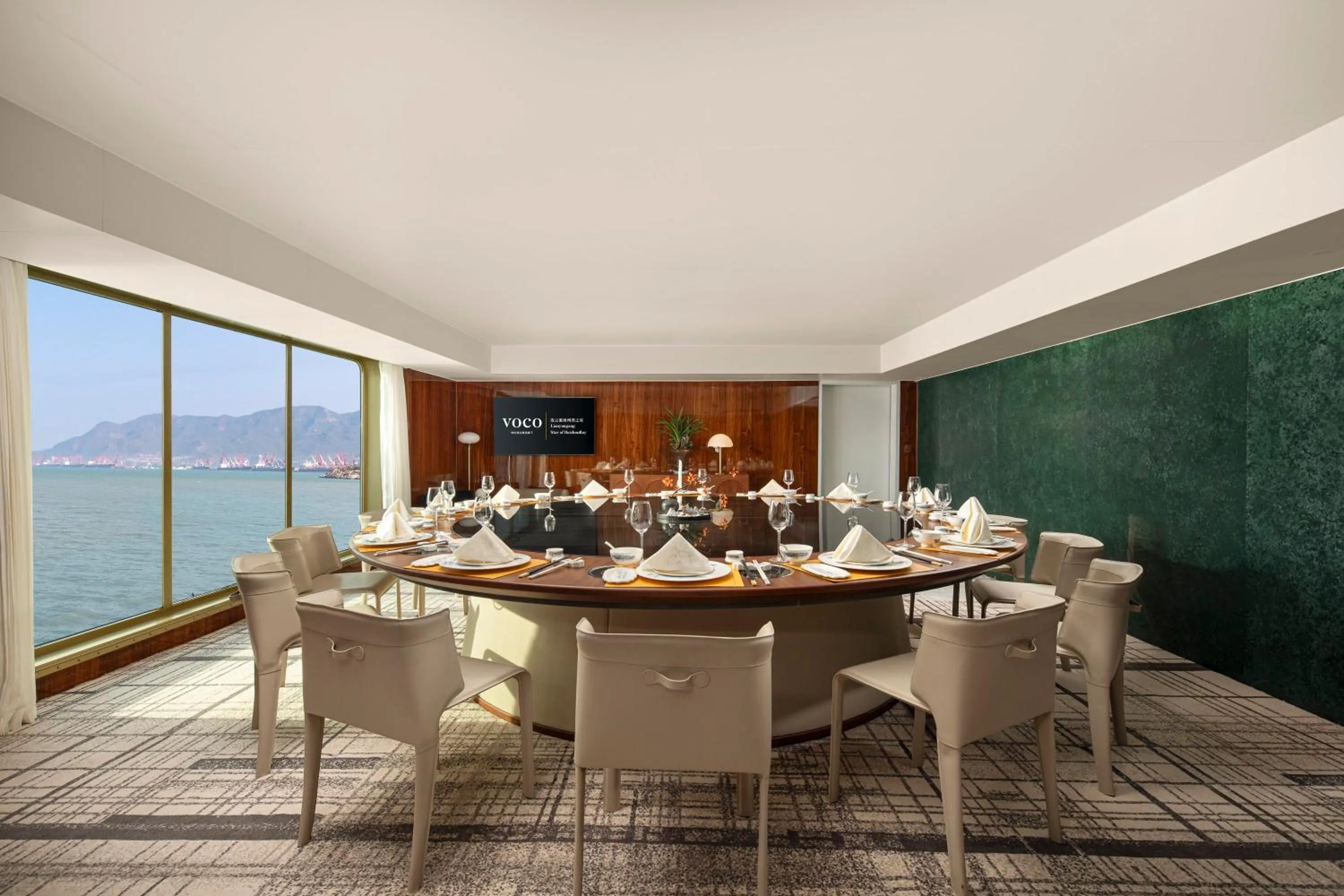 Restaurant/places to eat in voco Lianyungang Star of HaizhouBay