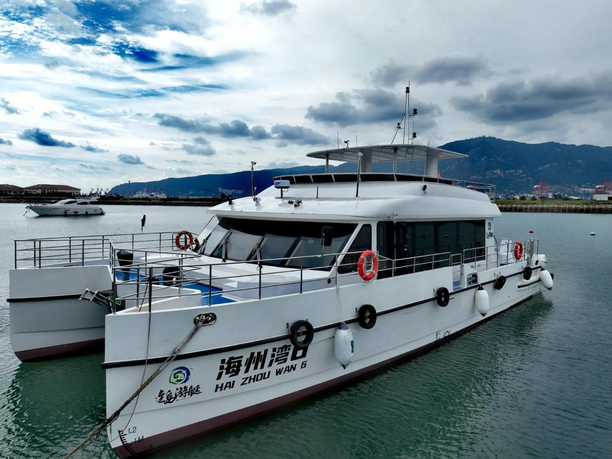 Area and facilities in voco Lianyungang Star of HaizhouBay