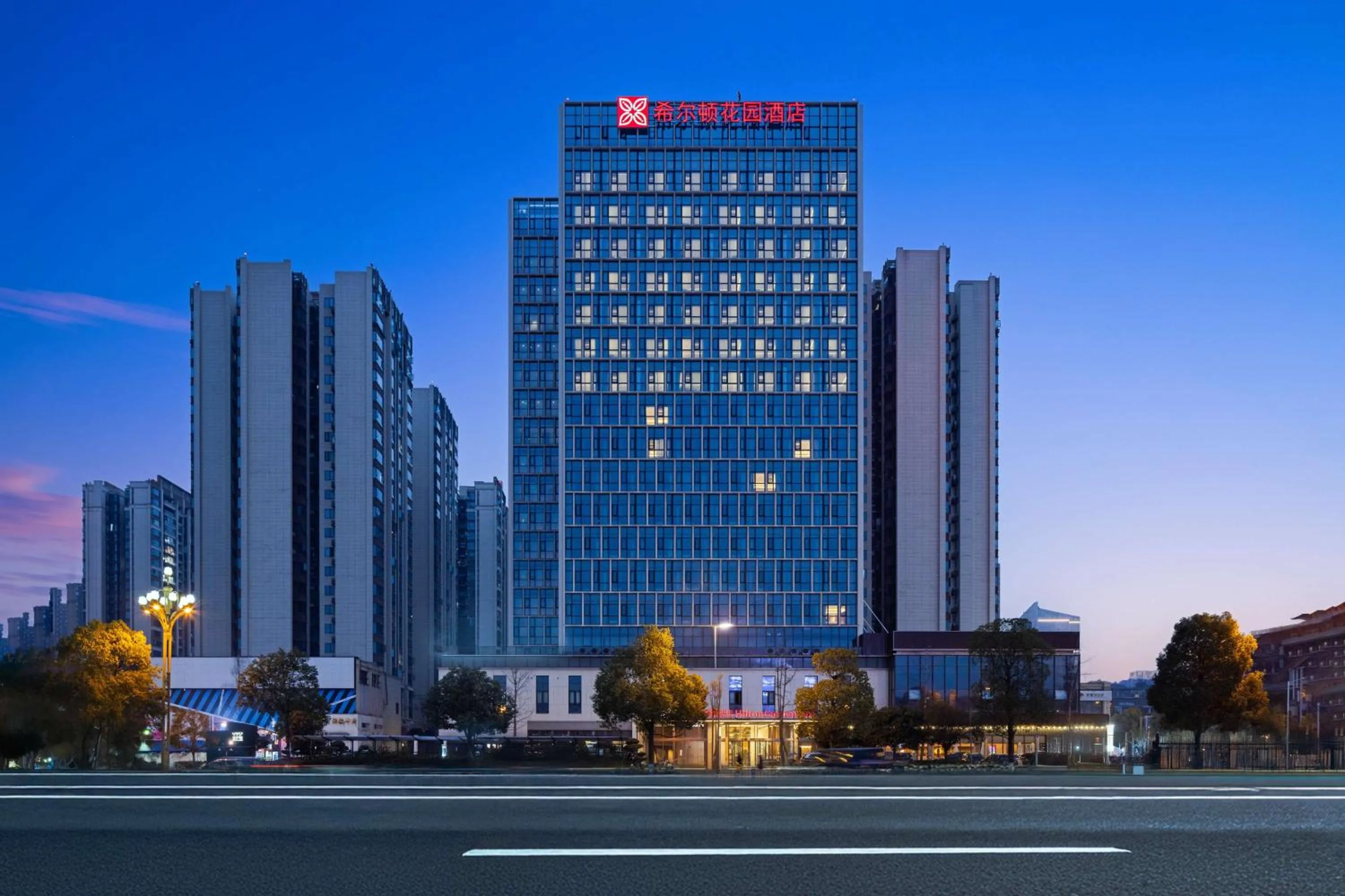Property building in Hilton Garden Inn Leshan Shizhong