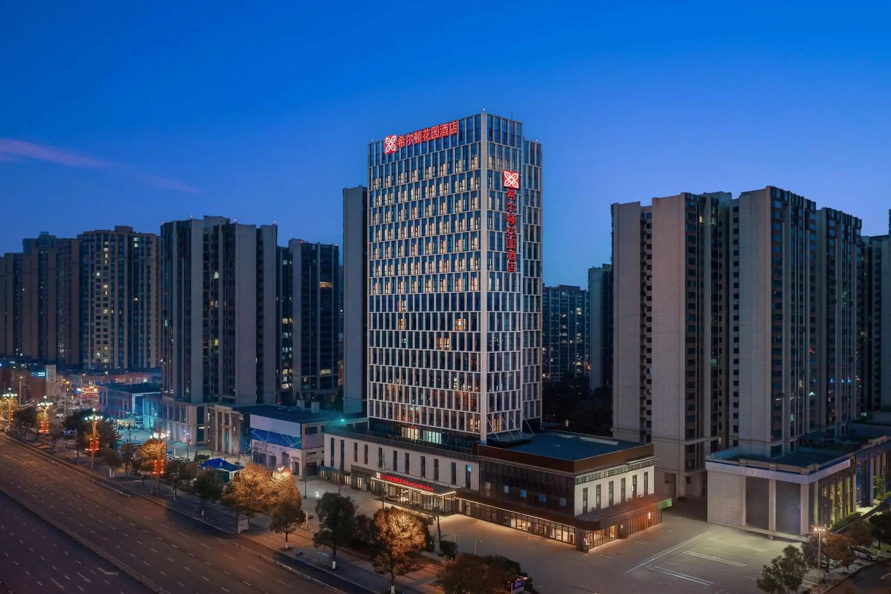 Property building in Hilton Garden Inn Leshan Shizhong Property building in Hilton Garden Inn Leshan Shizhong