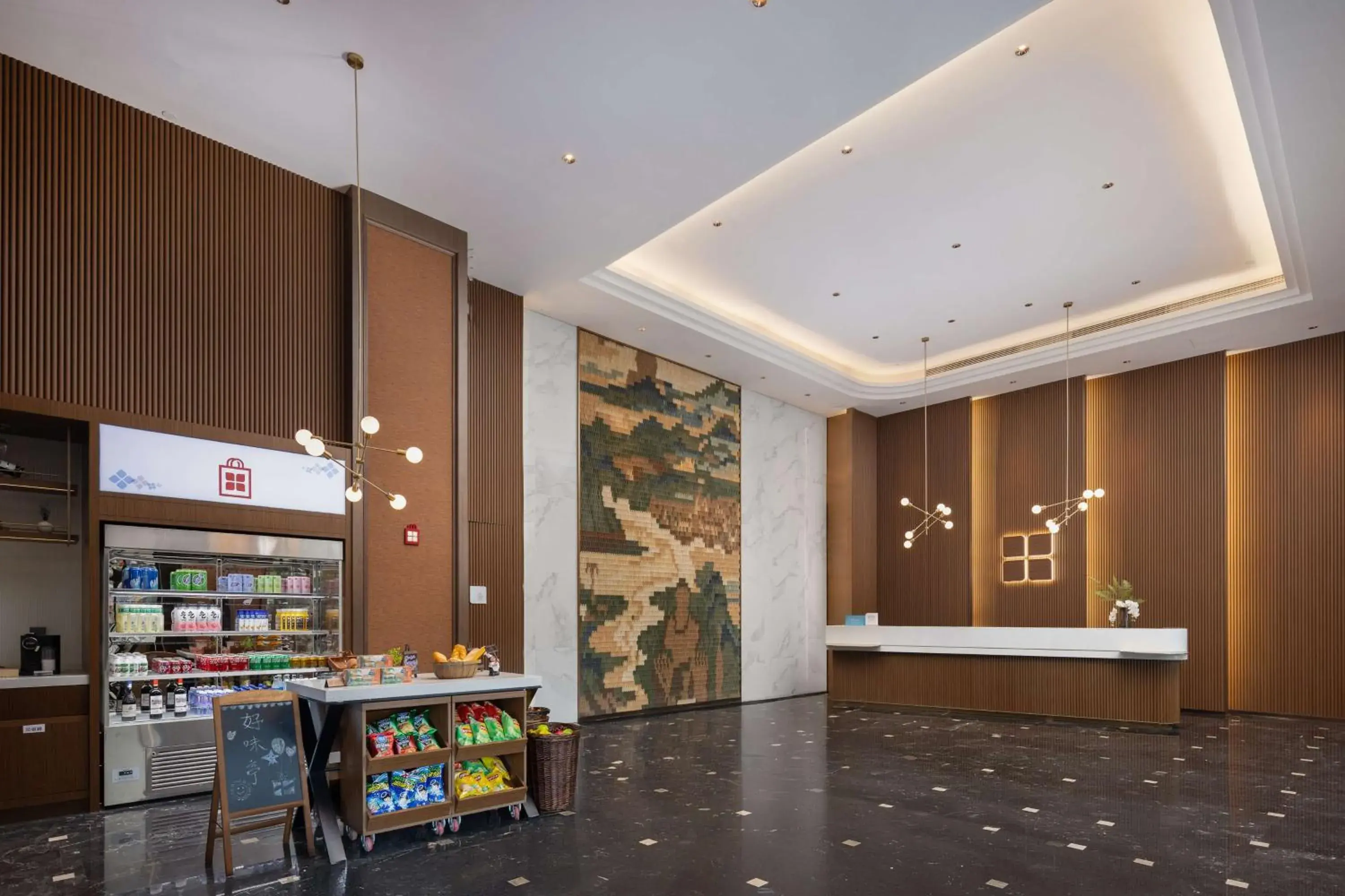 Lobby or reception in Hilton Garden Inn Leshan Shizhong Lobby or reception in Hilton Garden Inn Leshan Shizhong