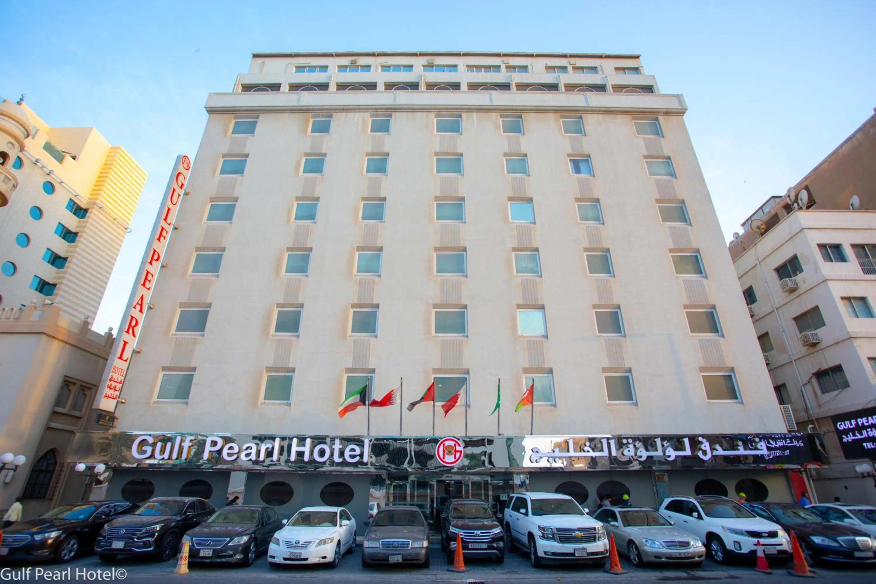 Gulf Pearl Hotel