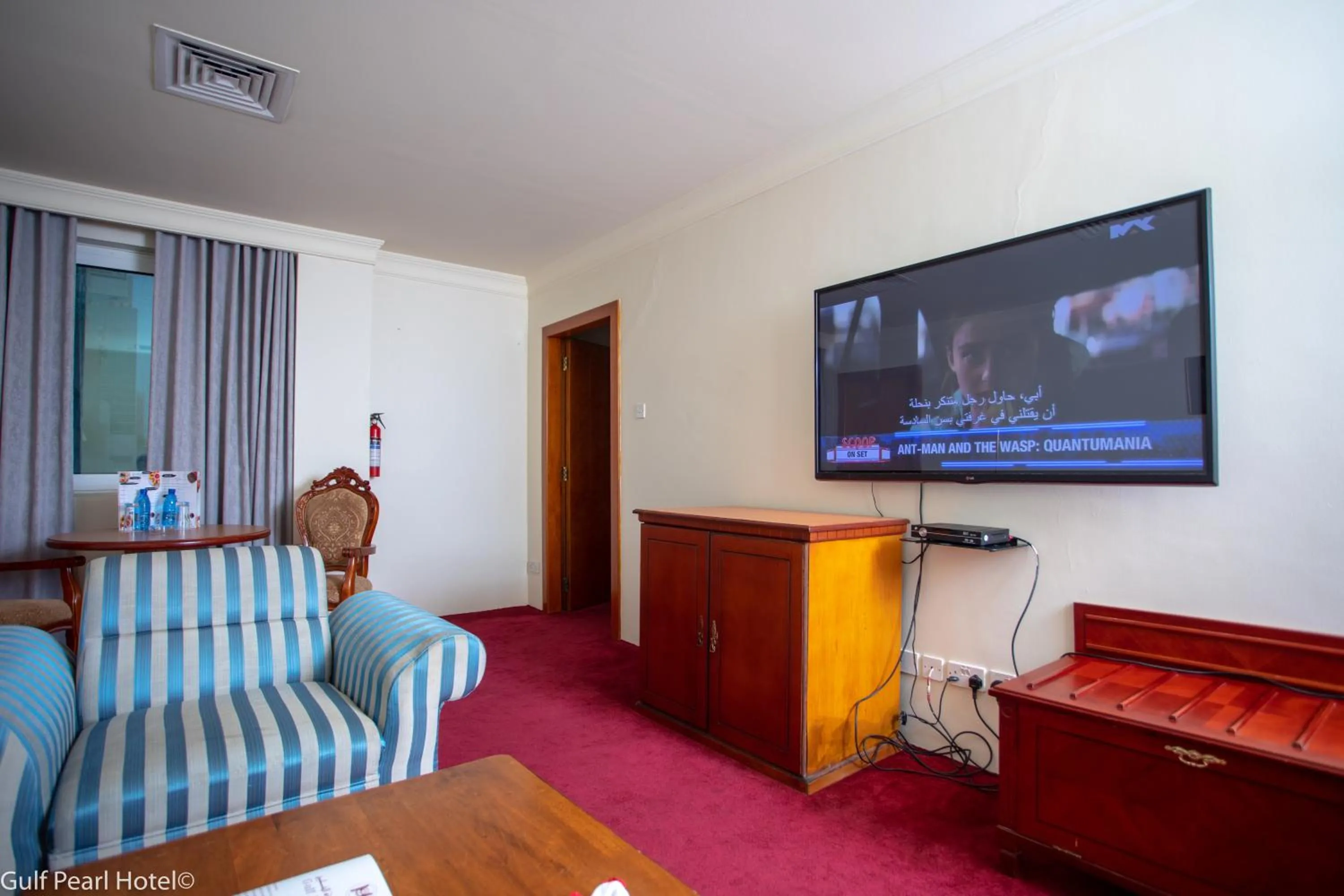 Gulf Pearl Hotel