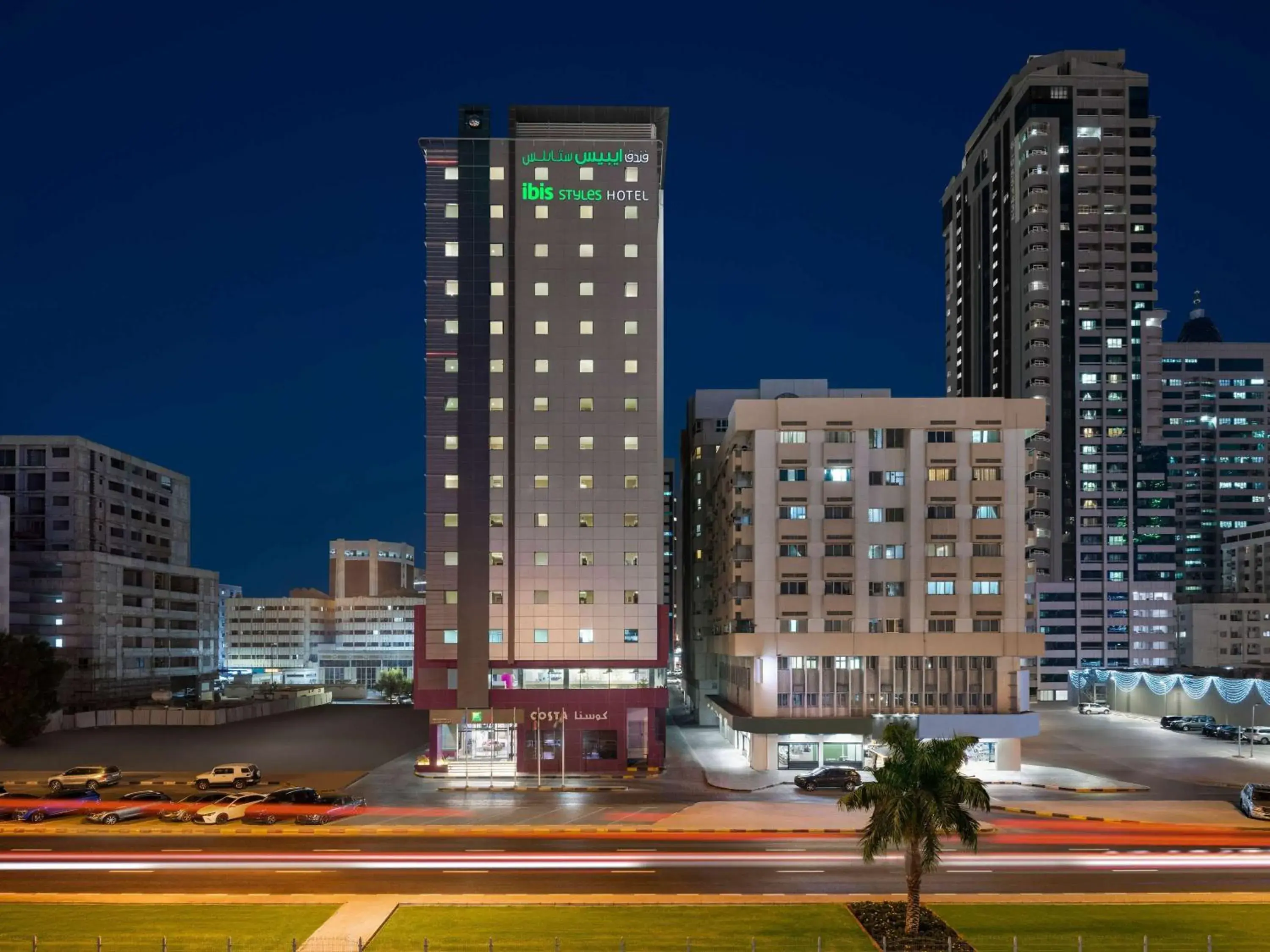 Property building in ibis Styles Sharjah Property building in ibis Styles Sharjah