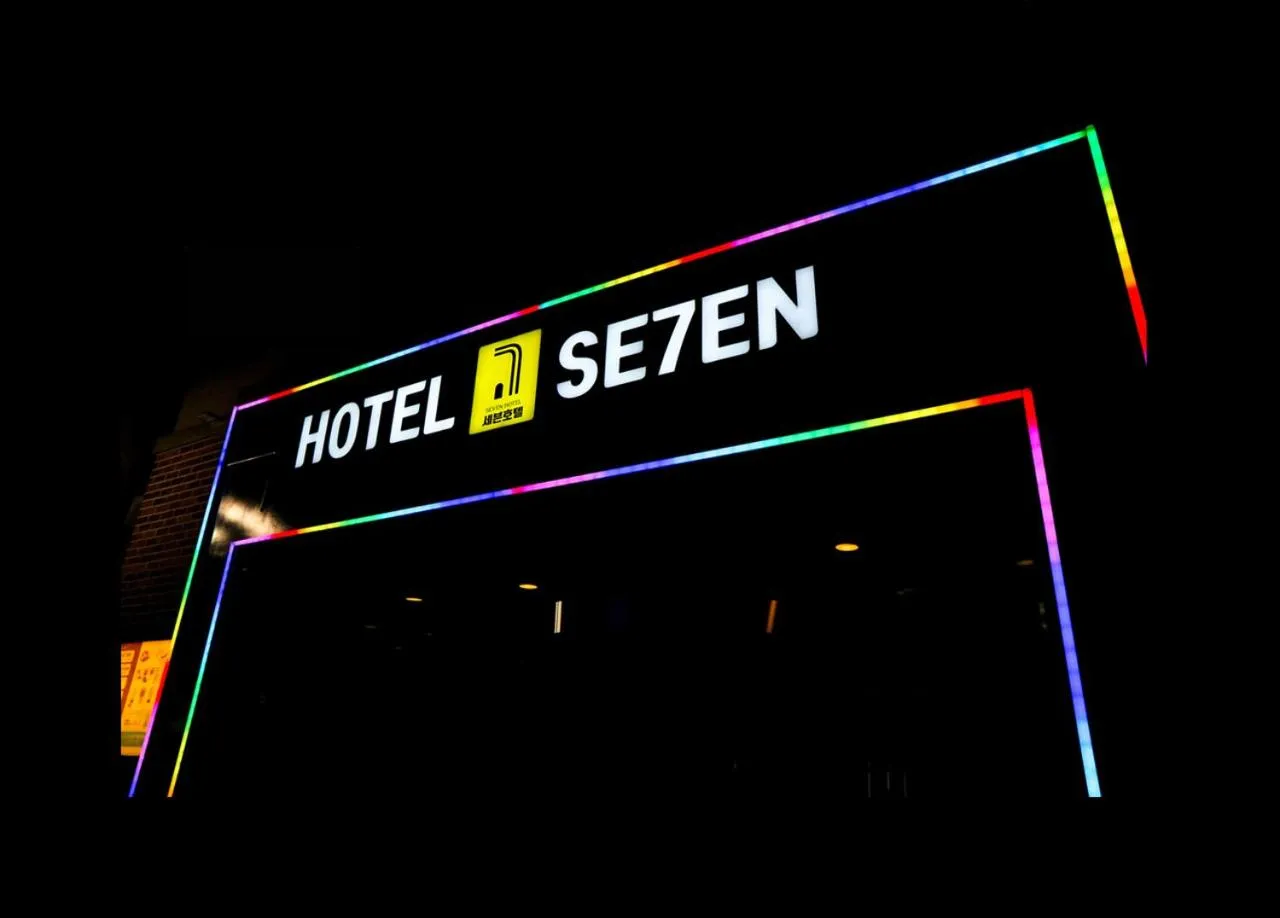 Incheon Seven Hotel