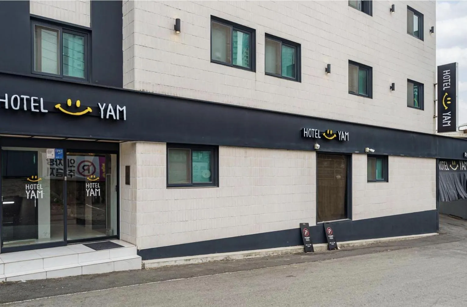 Hotel Yam Dong Gwangju branch