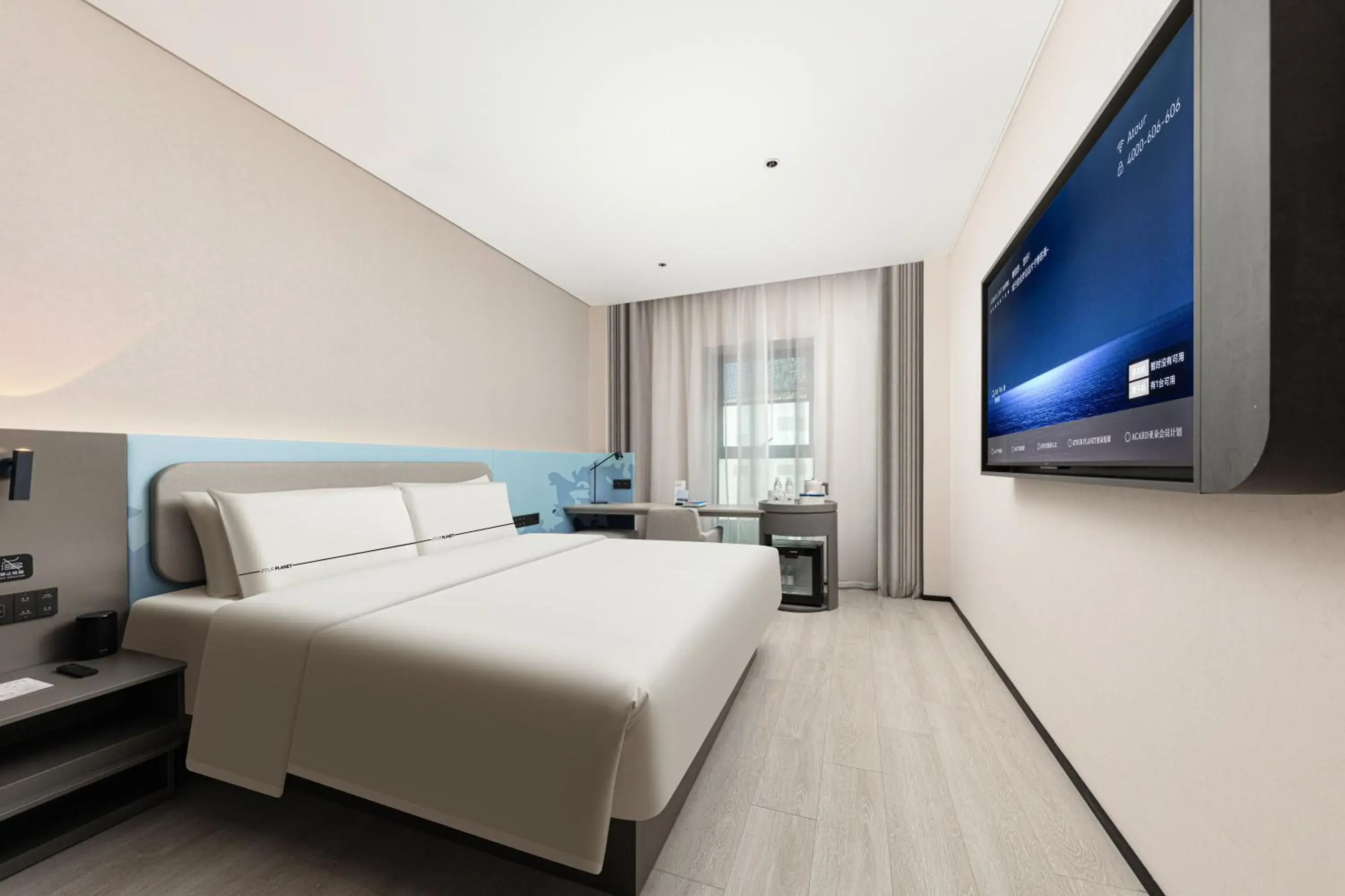 Atour Light Hotel Wuhan Optics Valley Square Subway Station Atour Light Hotel Wuhan Optics Valley Square Subway Station