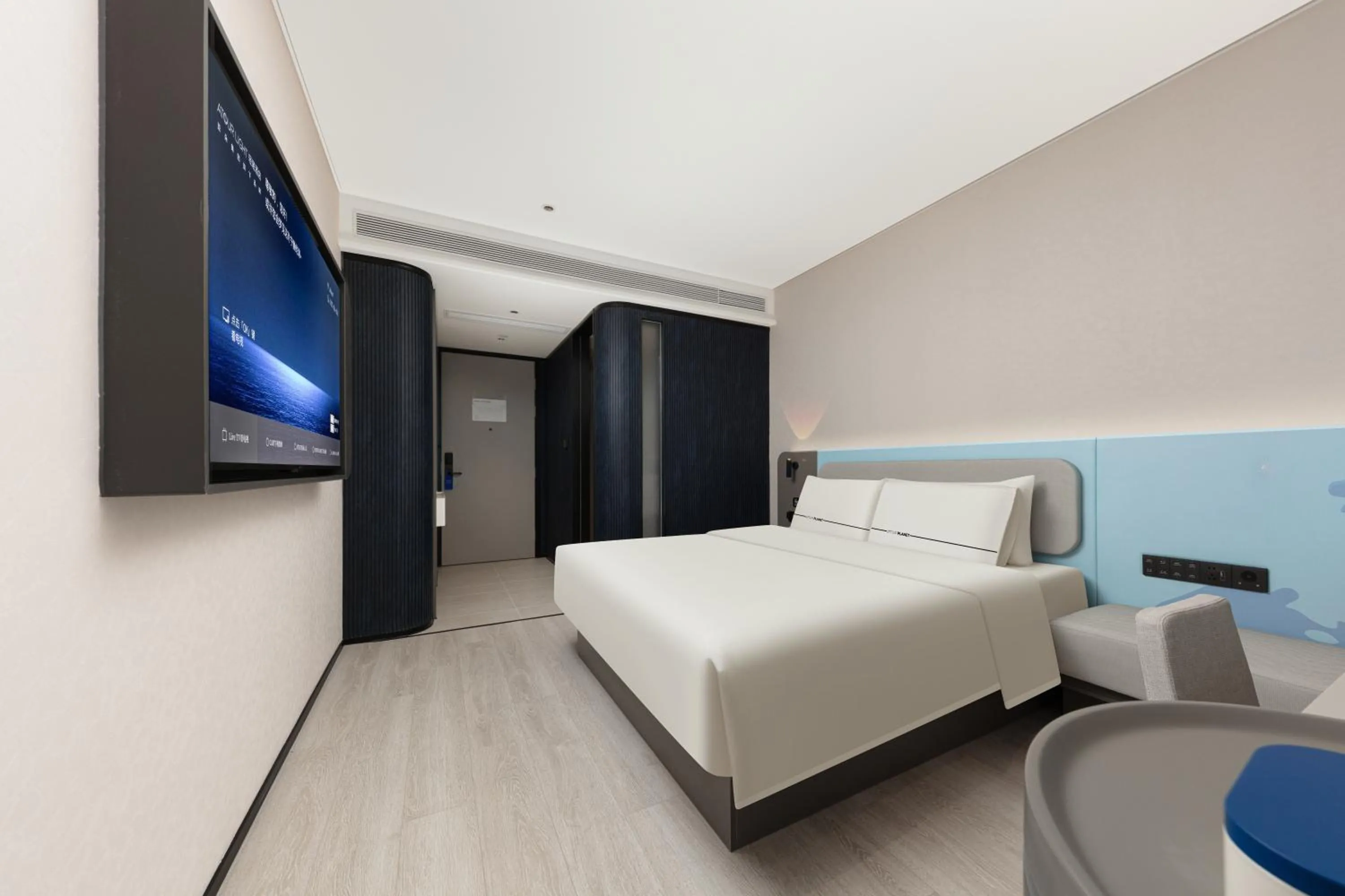Atour Light Hotel Wuhan Optics Valley Square Subway Station