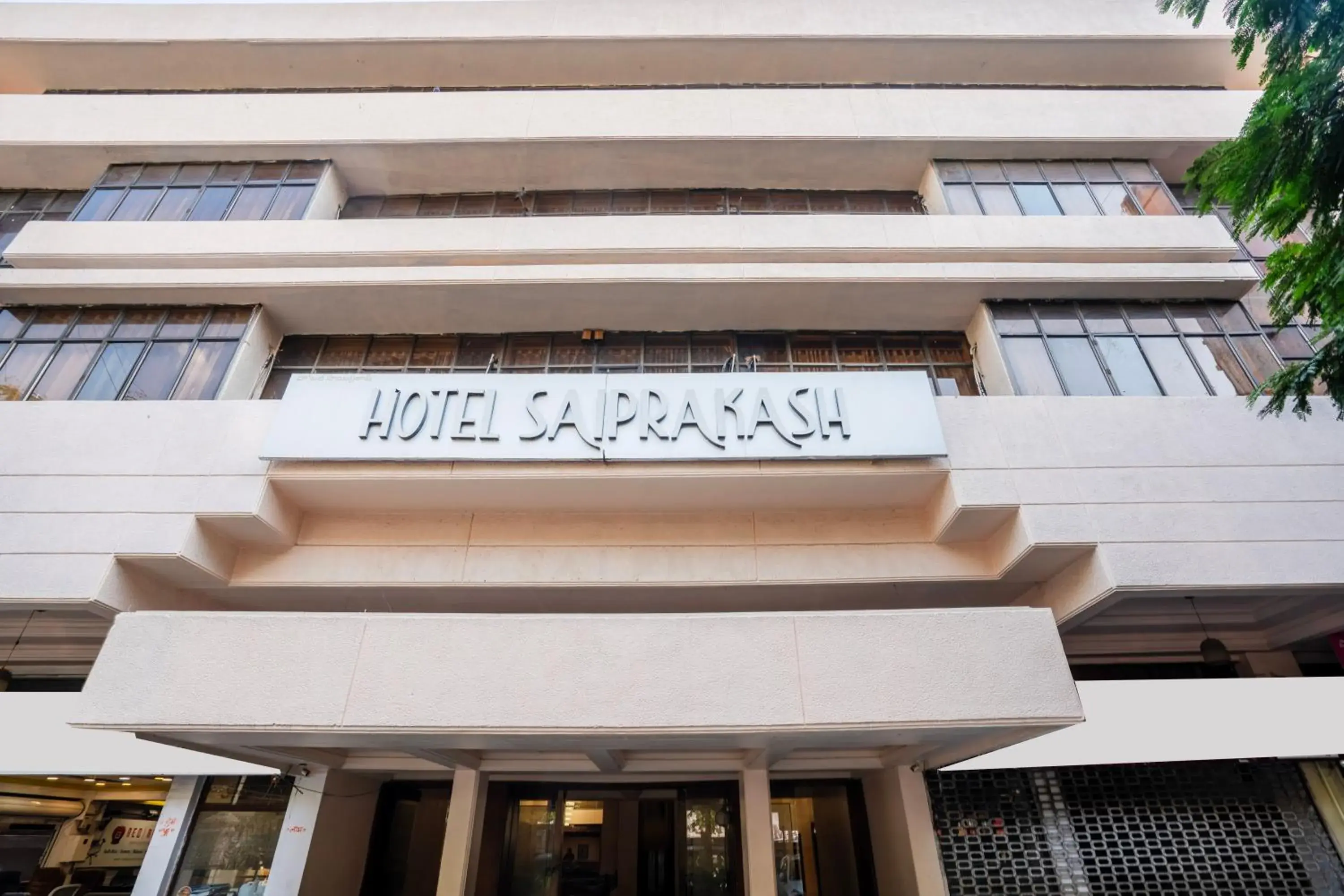 Property building in Hotel Saiprakash Property building in Hotel Saiprakash