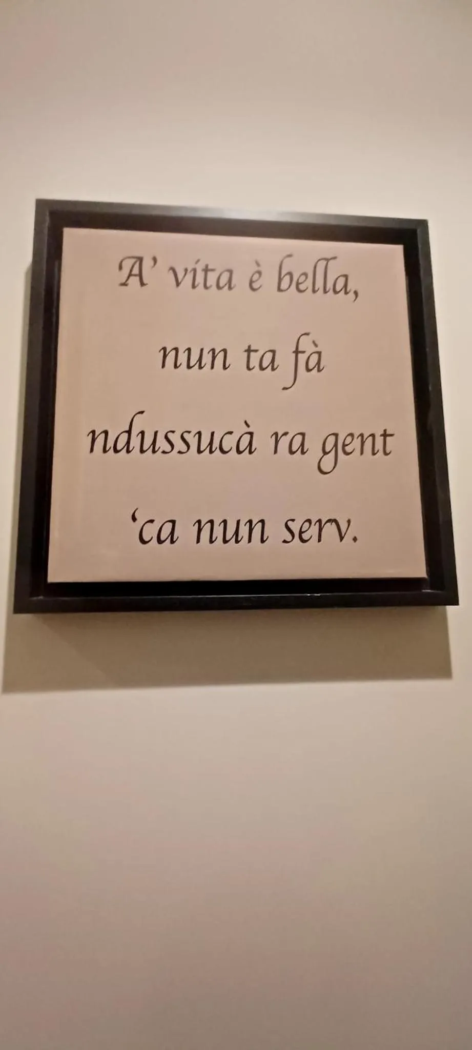 Text overlay in Neapolis Lifestyle