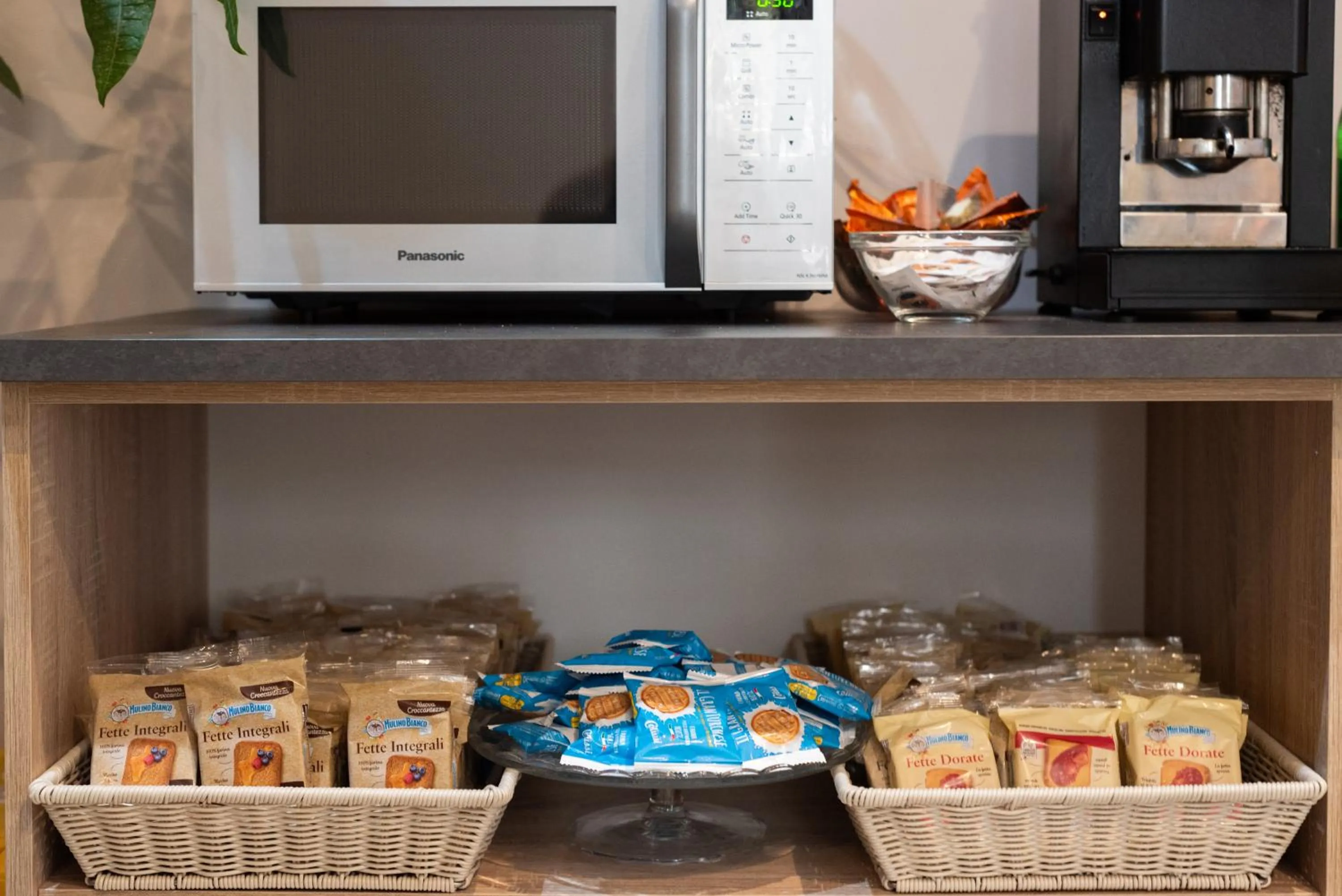 Coffee/tea facilities in Neapolis Lifestyle