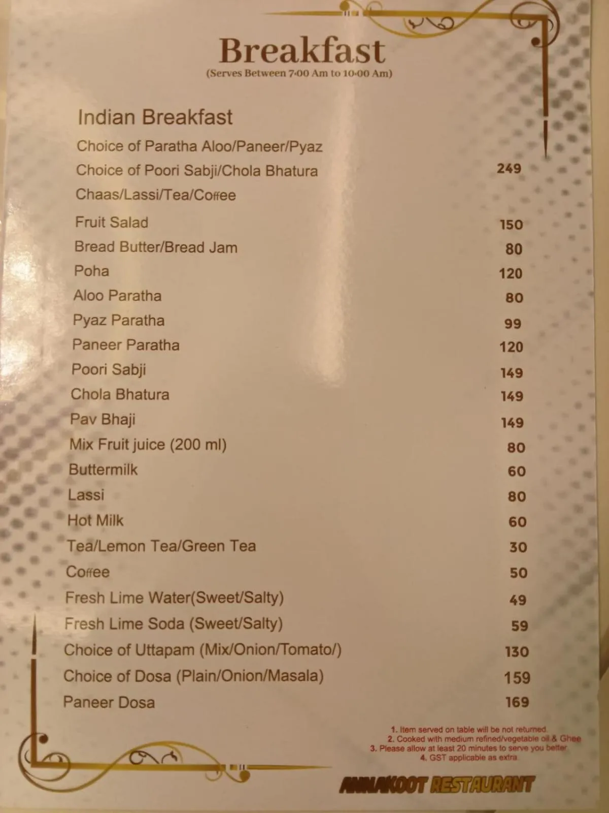Raam Leela Hotel