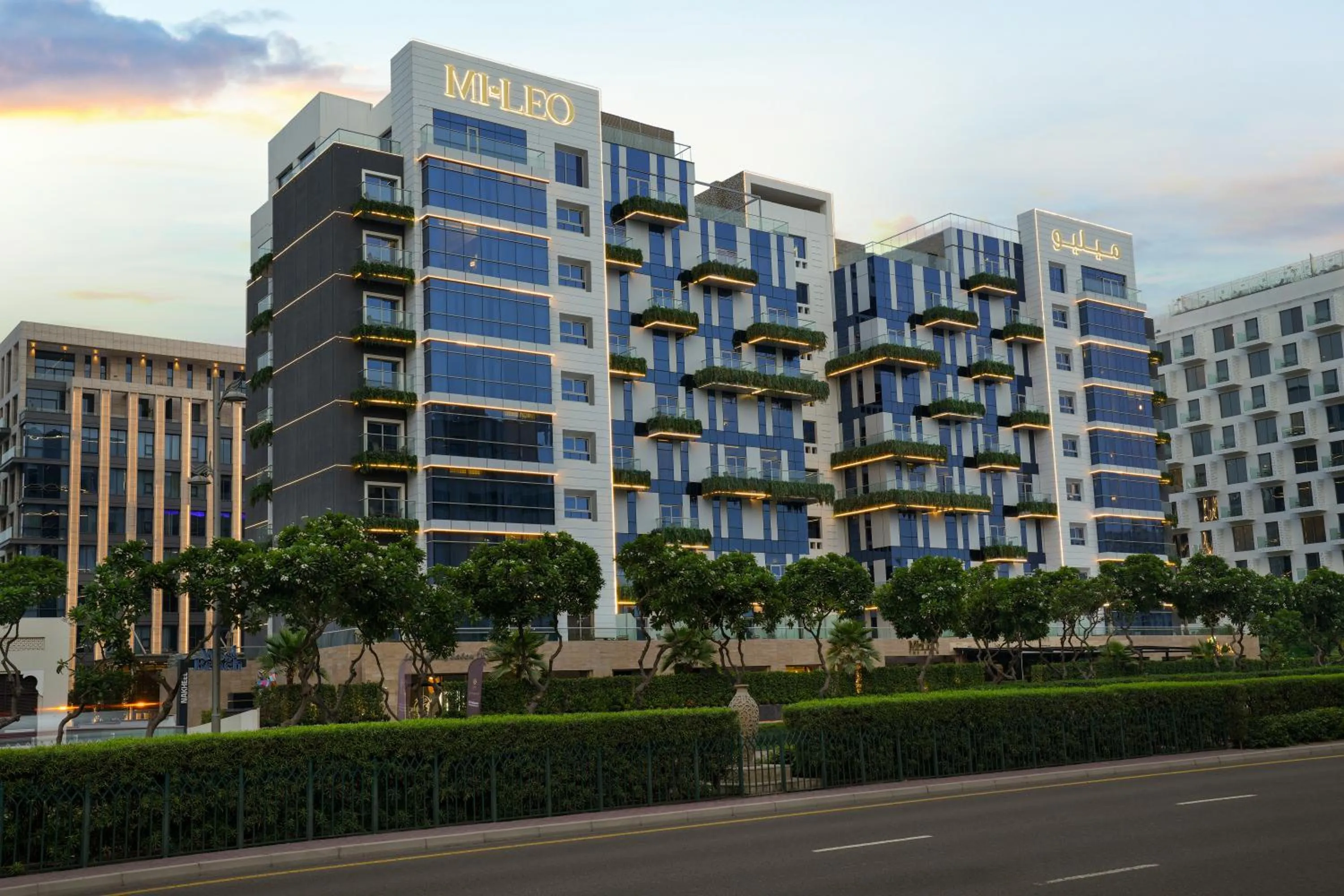 Property building in Mileo Hotel The Palm