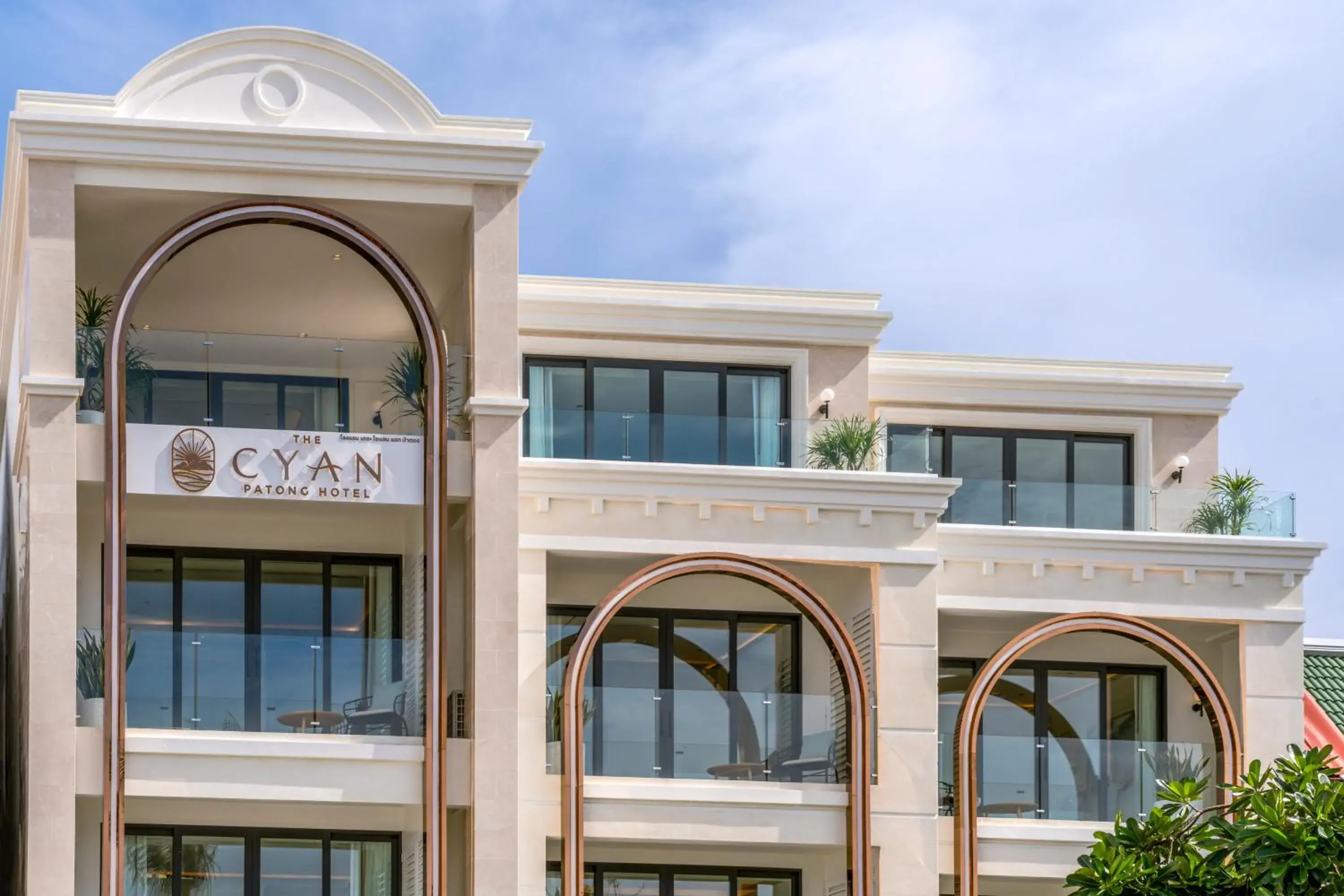 The Cyan at Patong Hotel The Cyan at Patong Hotel