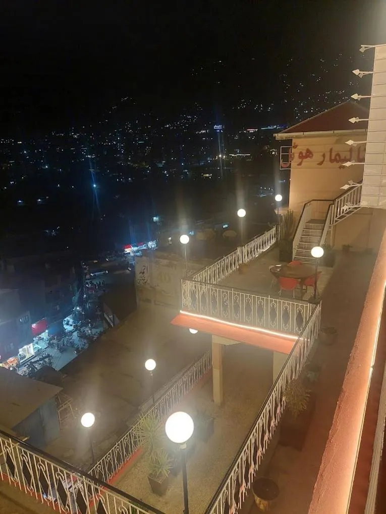 Shalimar Hotel