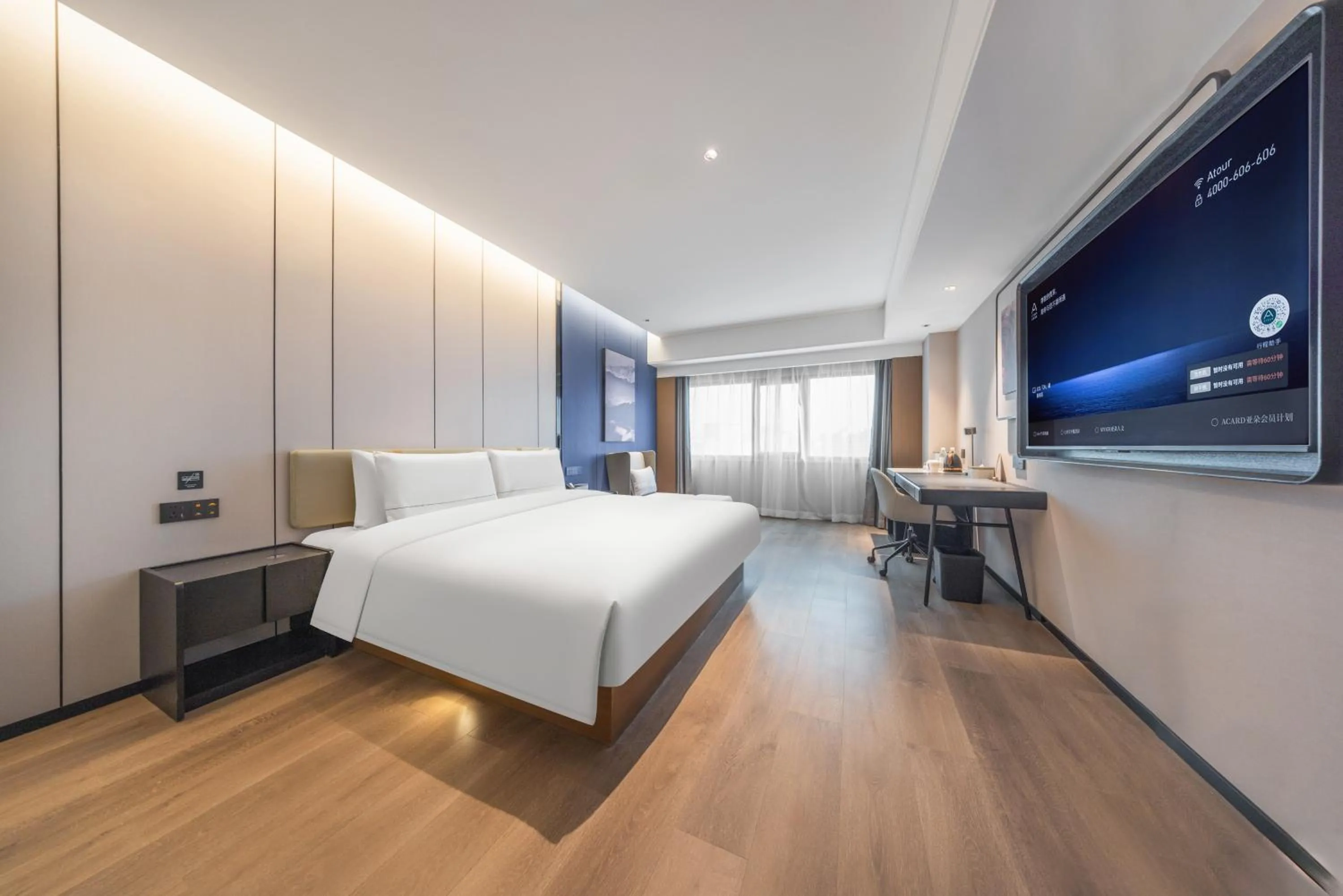 Bed in Atour Hotel Kunming Nanping Pedestrian Street Old Street