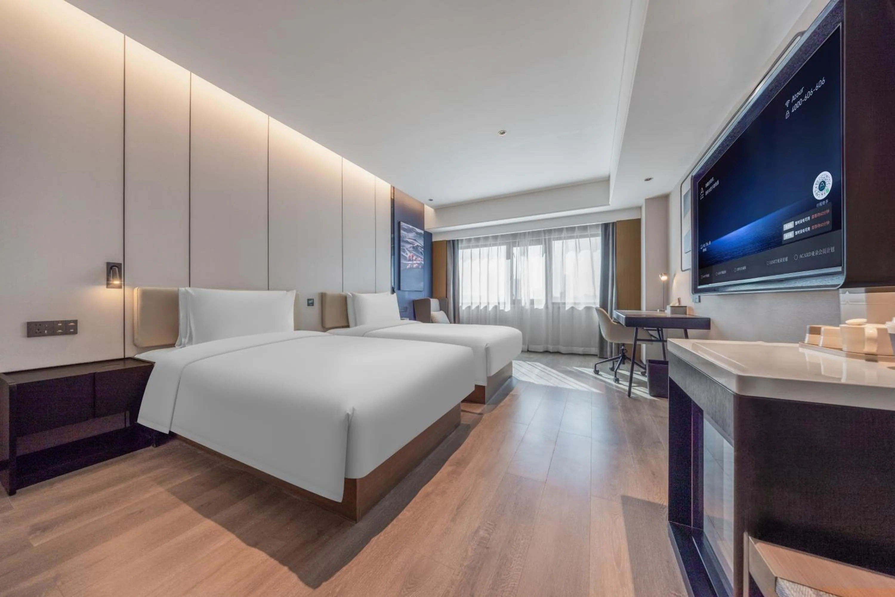 Bed in Atour Hotel Kunming Nanping Pedestrian Street Old Street