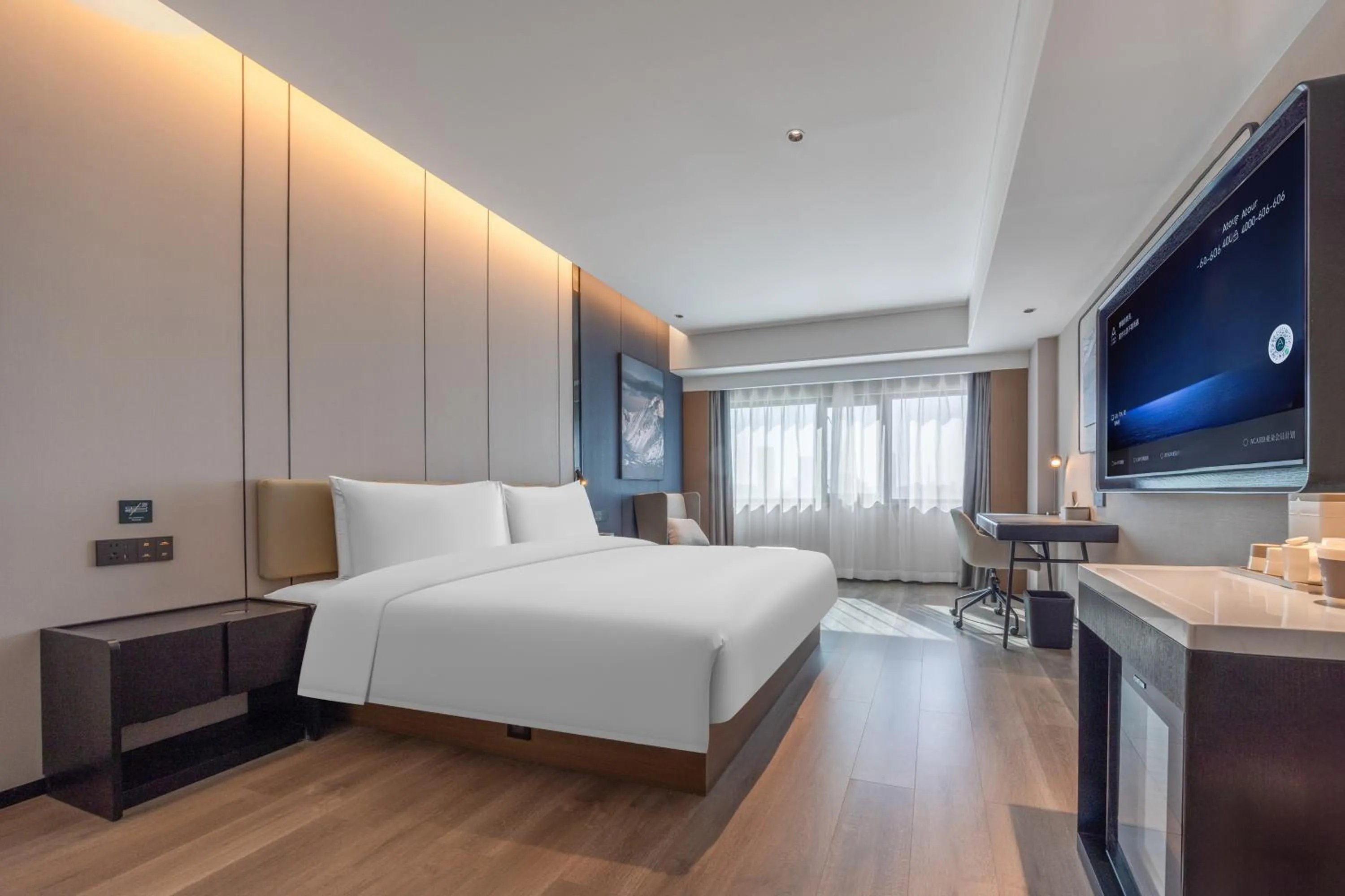 Bed in Atour Hotel Kunming Nanping Pedestrian Street Old Street