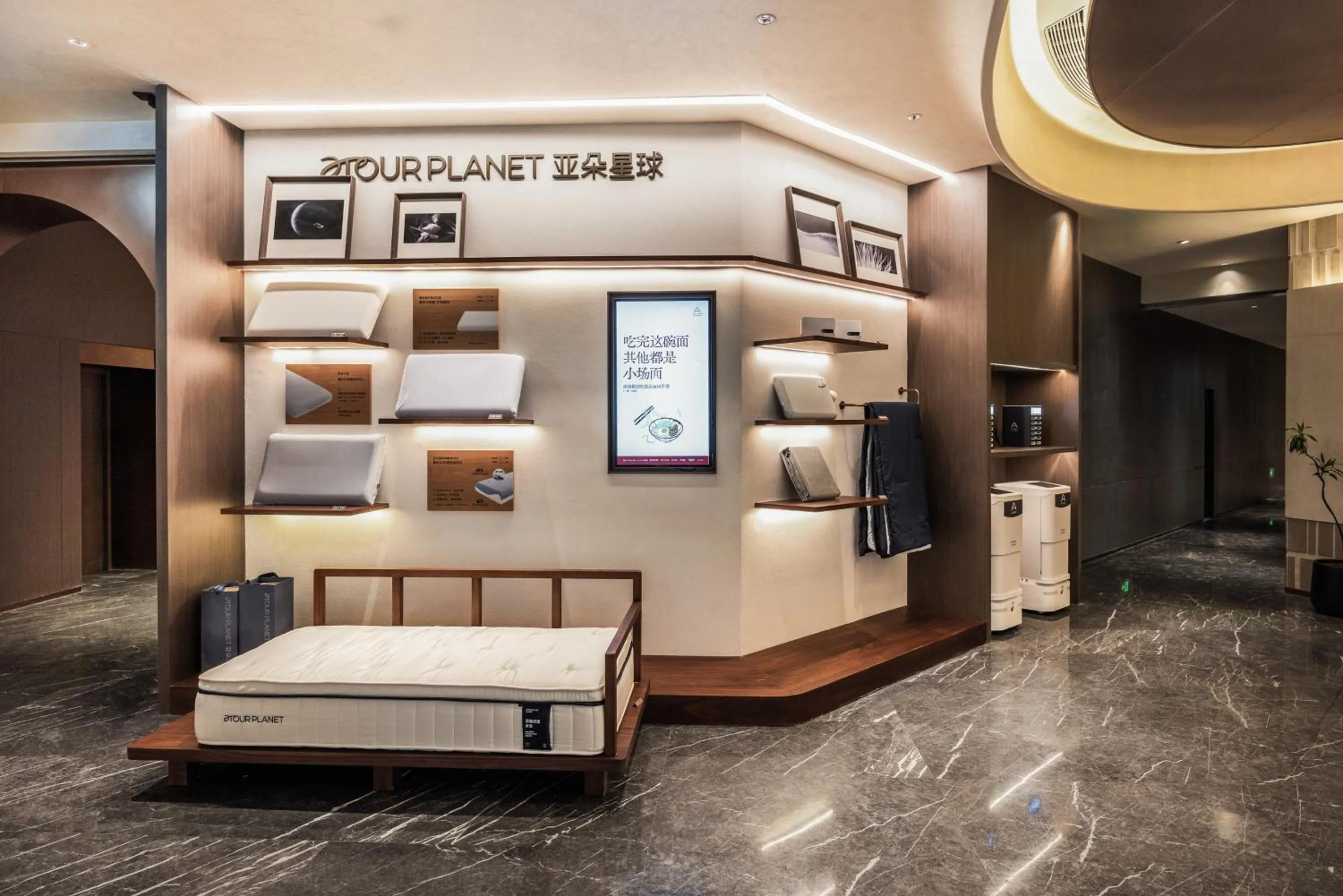 Atour Hotel Kunming Nanping Pedestrian Street Old Street
