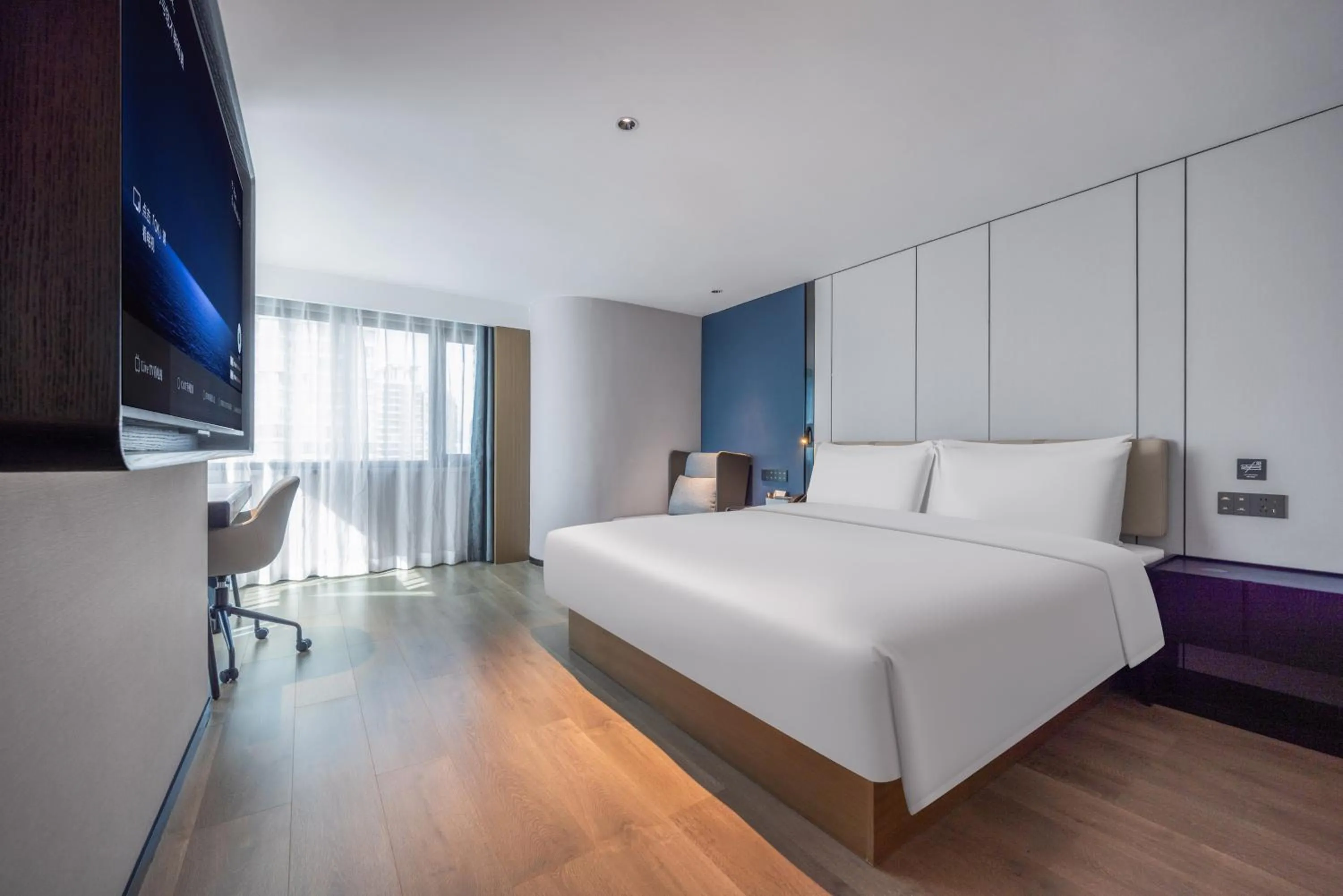 Bed in Atour Hotel Kunming Nanping Pedestrian Street Old Street