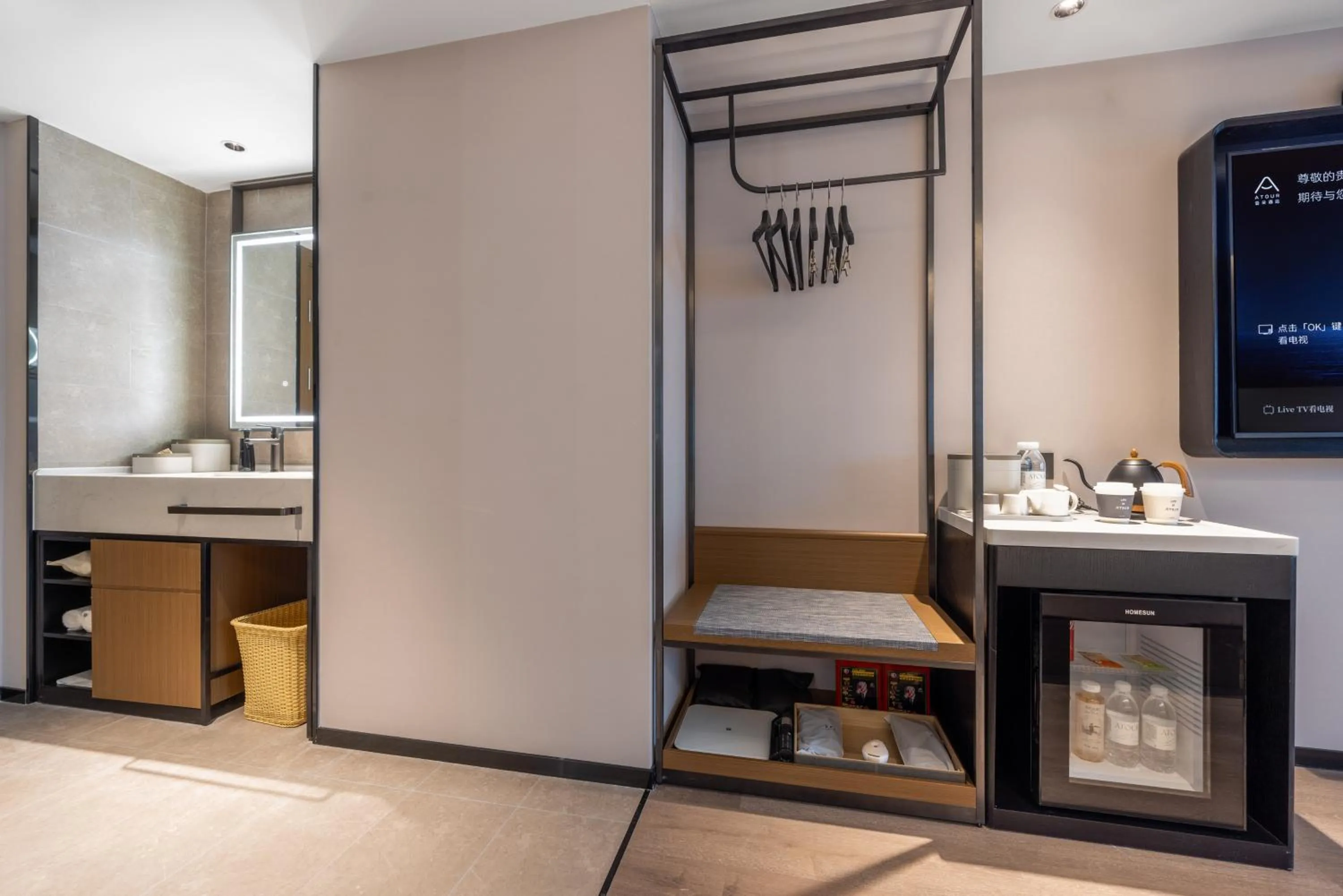 Atour Hotel Kunming Nanping Pedestrian Street Old Street