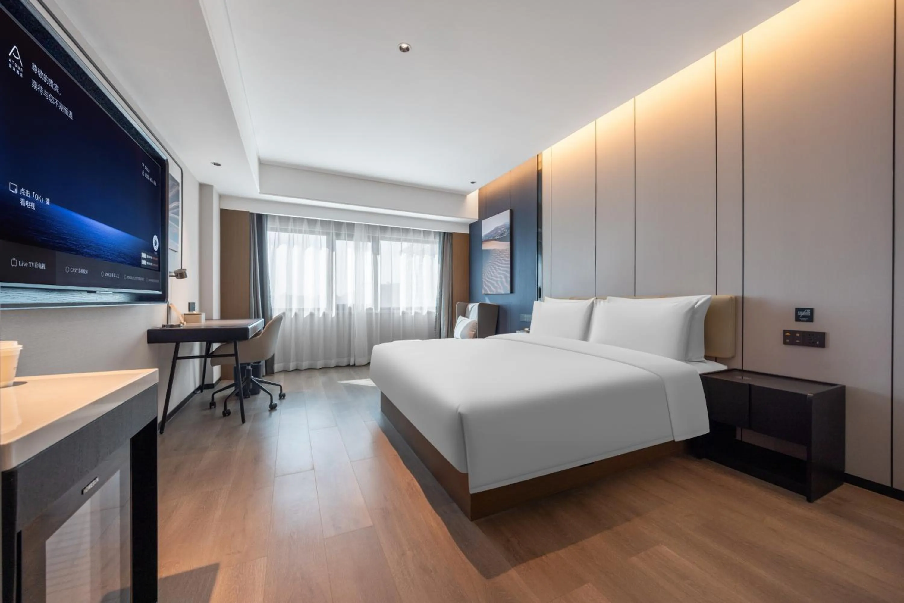 Bed in Atour Hotel Kunming Nanping Pedestrian Street Old Street
