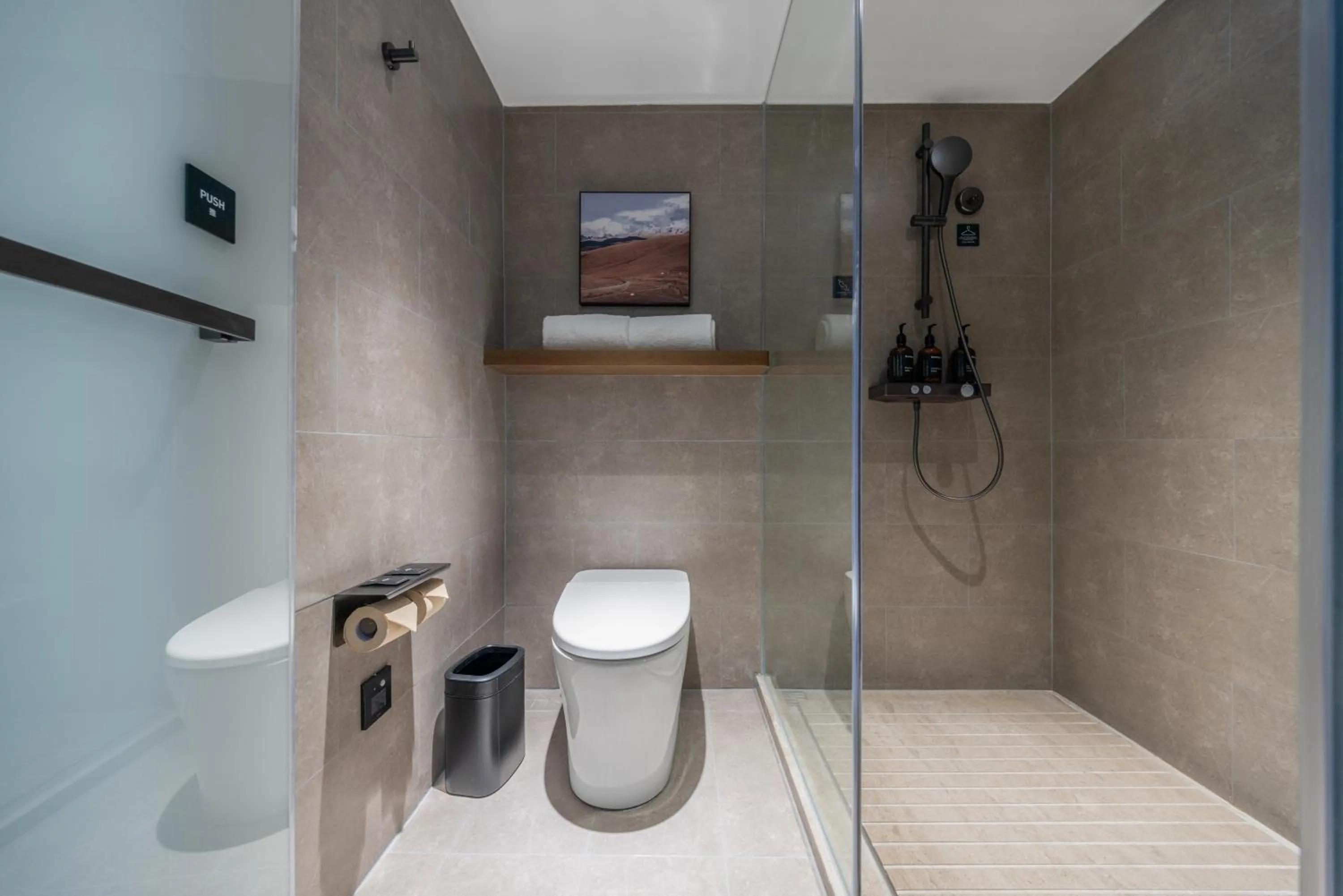 Shower in Atour Hotel Kunming Nanping Pedestrian Street Old Street