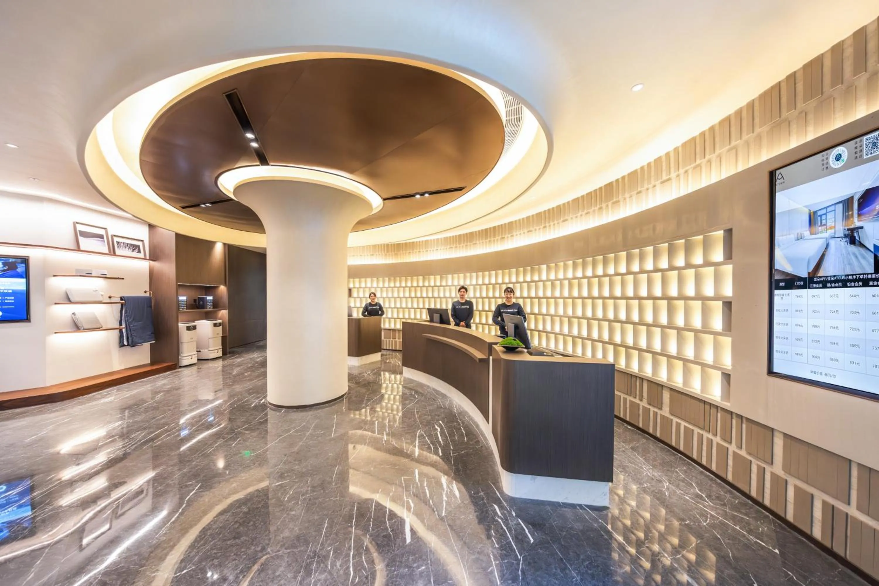 Atour Hotel Kunming Nanping Pedestrian Street Old Street