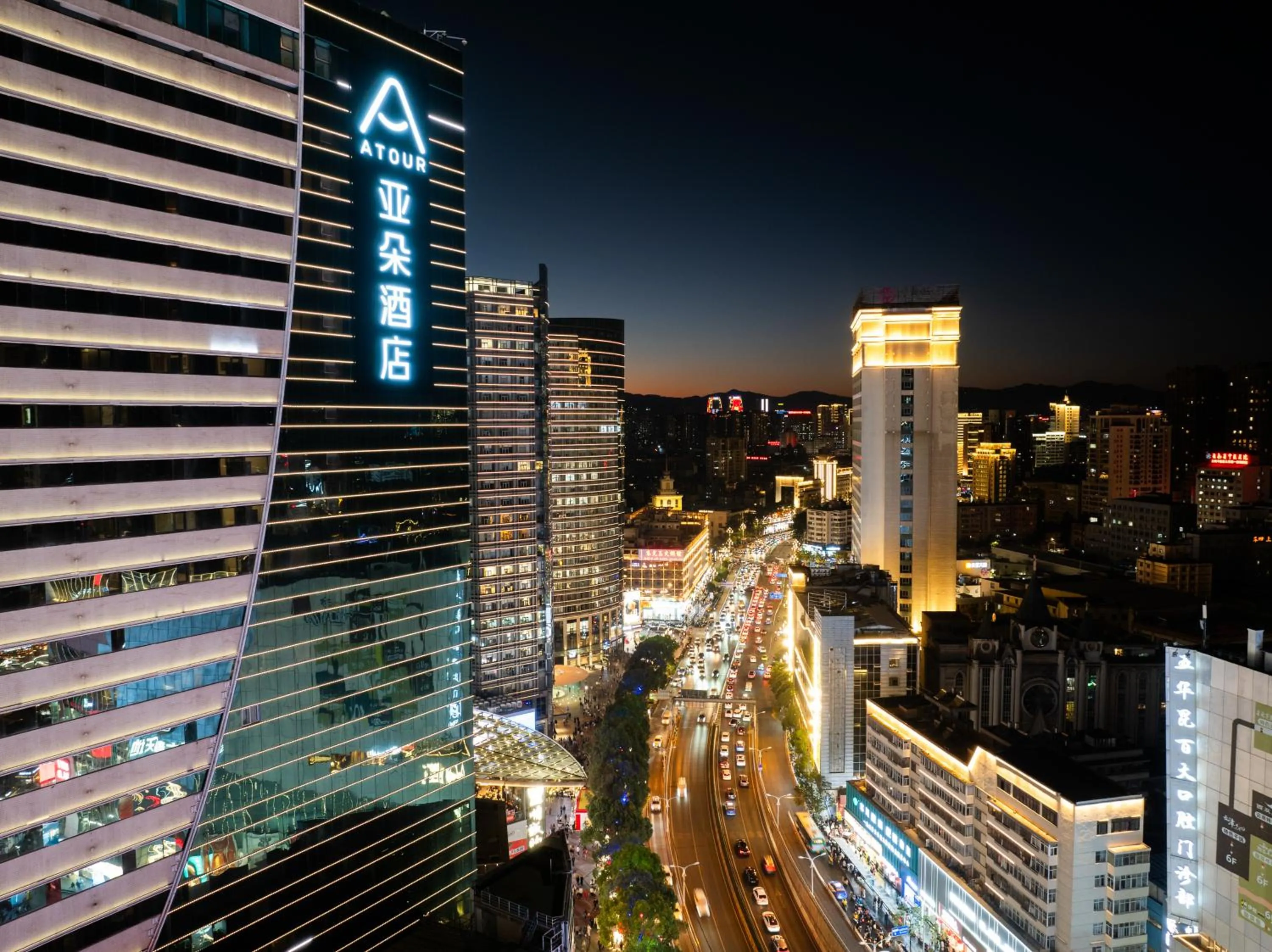 Property building in Atour Hotel Kunming Nanping Pedestrian Street Old Street