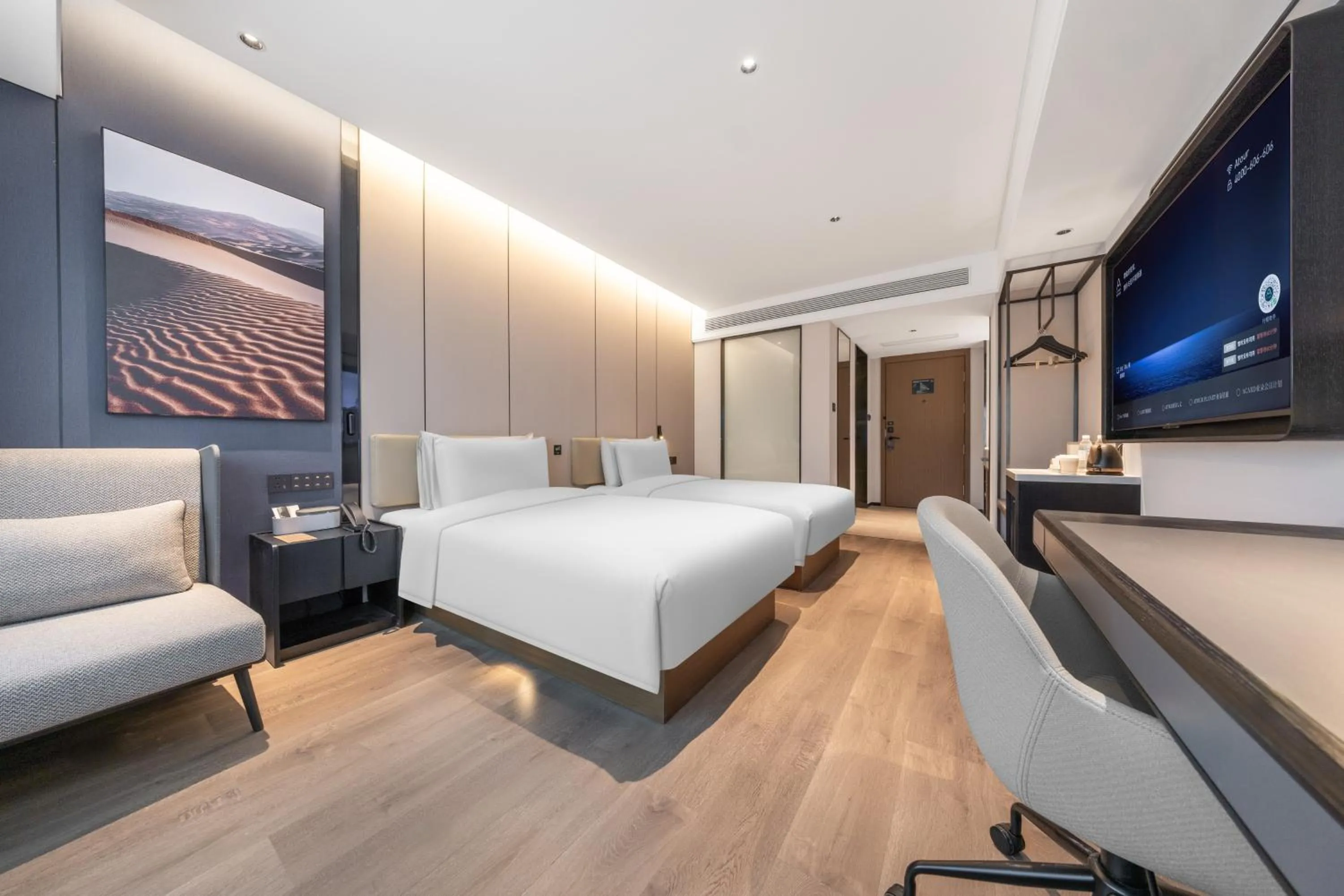 Bed in Atour Hotel Kunming Nanping Pedestrian Street Old Street