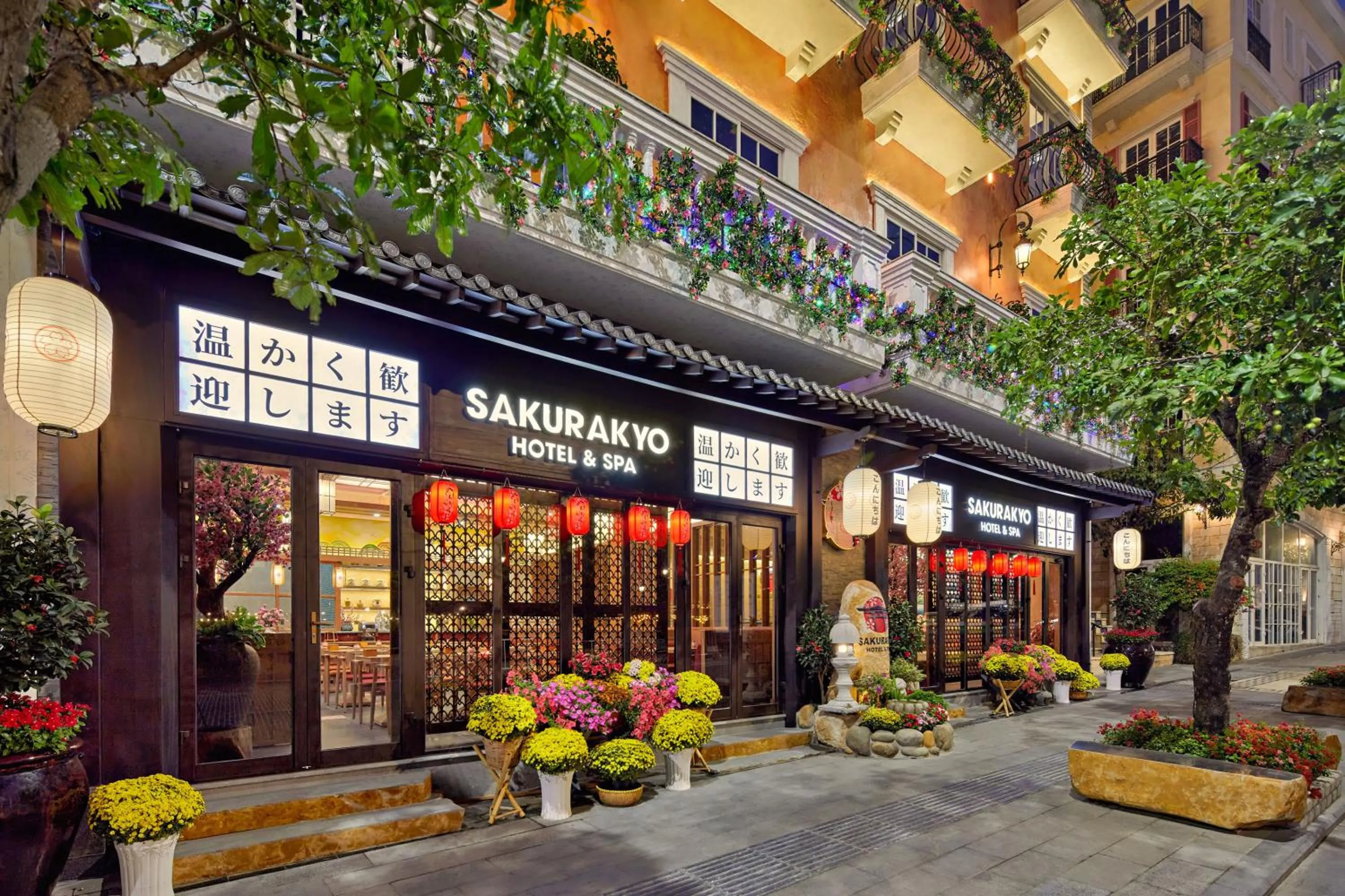 Property building in Sakurakyo Hotel & Spa Phu Quoc