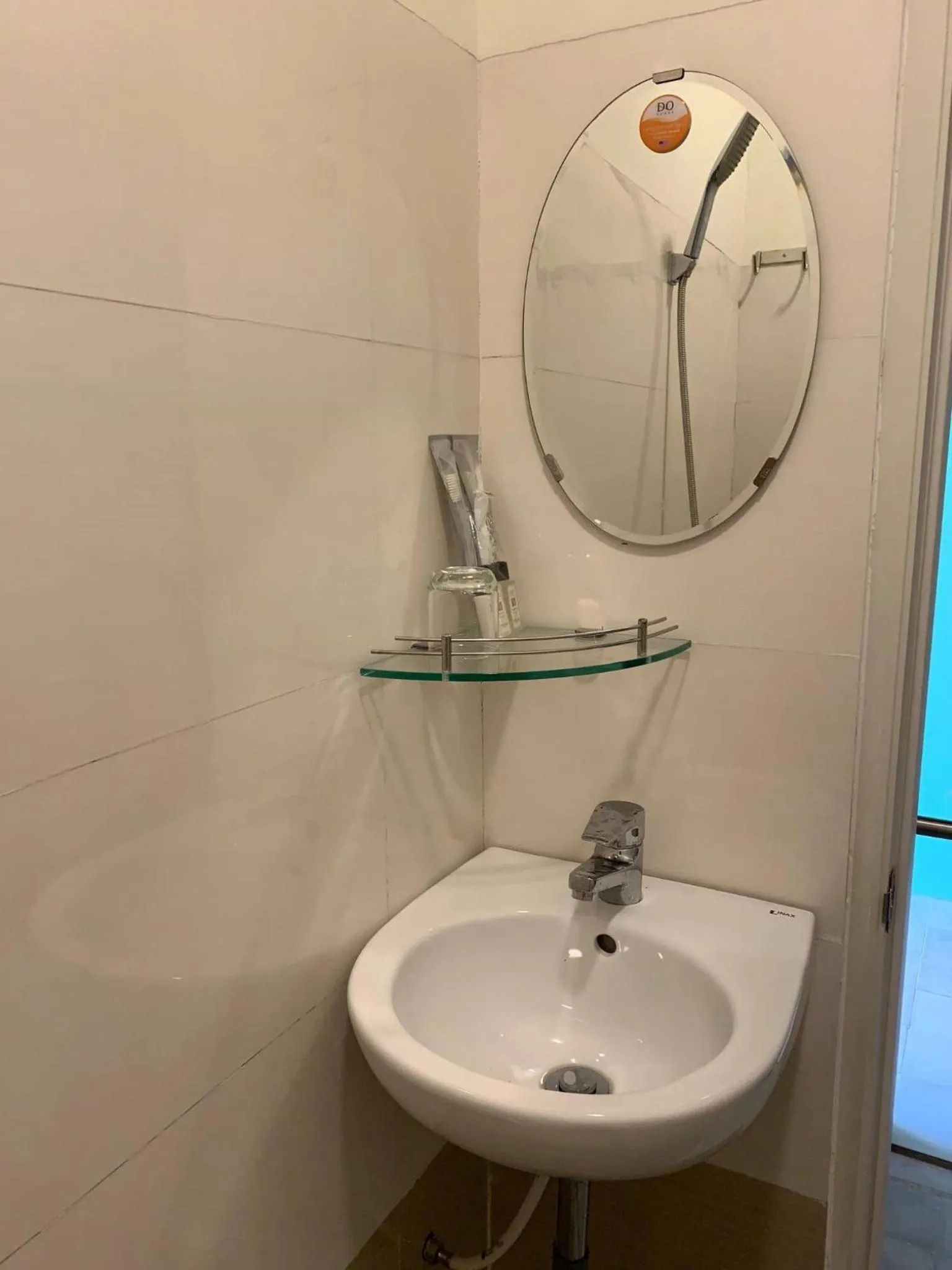 Bathroom in Chí Hiếu Homestay