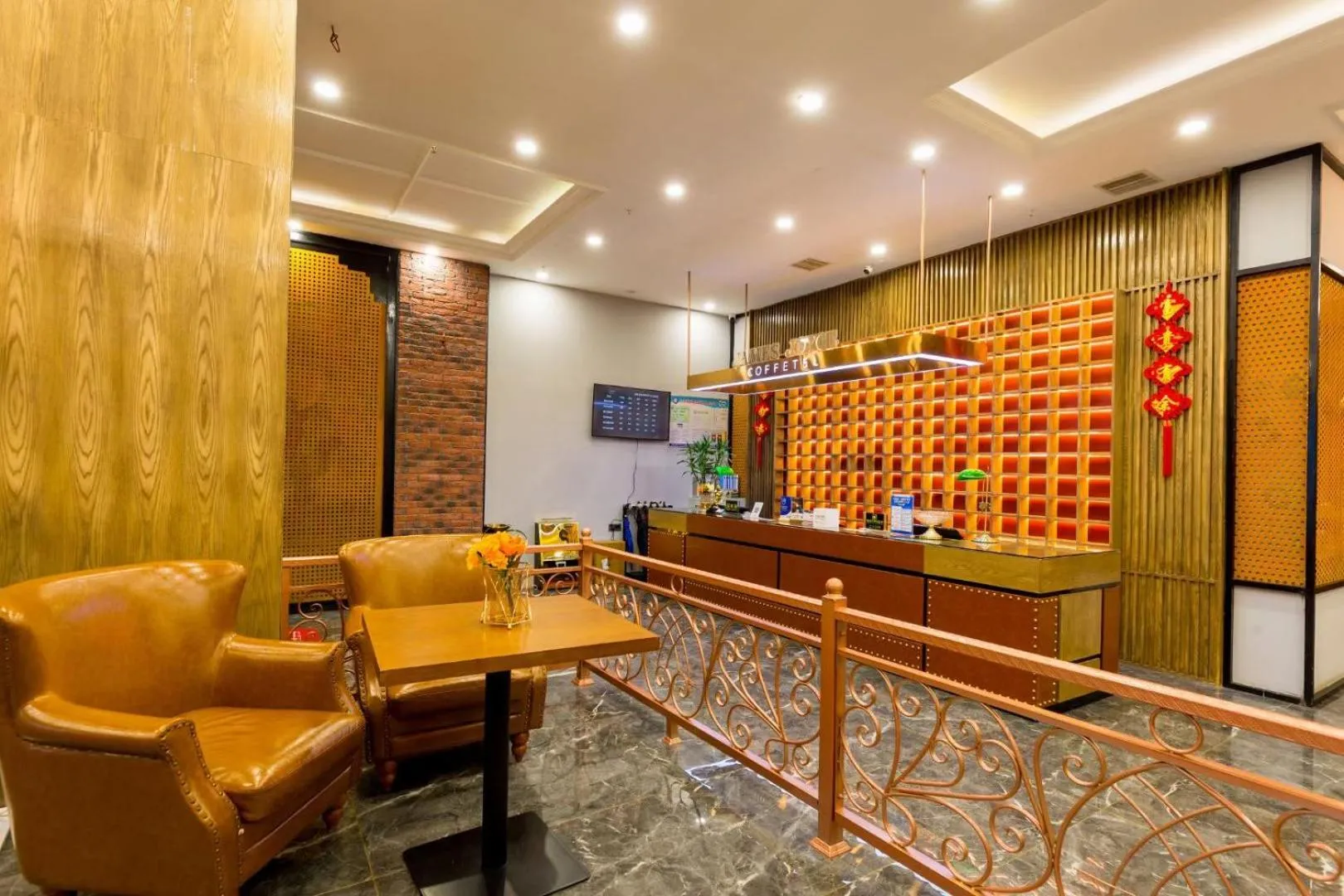 James Joyce Coffetel Zhangjiajie Tianmen Mountain Cableway Branch