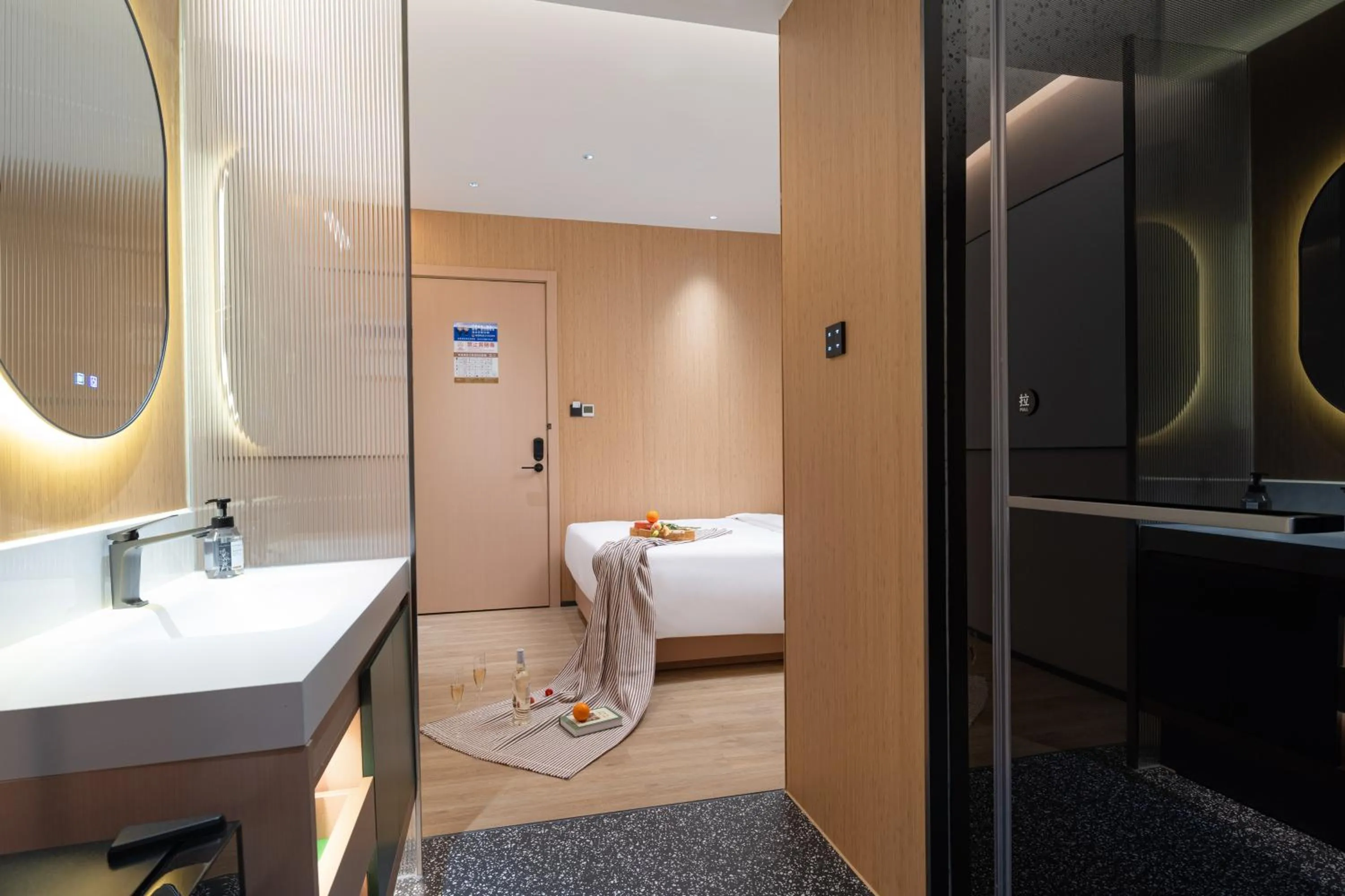Bed in Kaino Natural Aesthetics Design Hotel Guangzhou Yuexiu Beijing Road International Trade Center Flagship Store