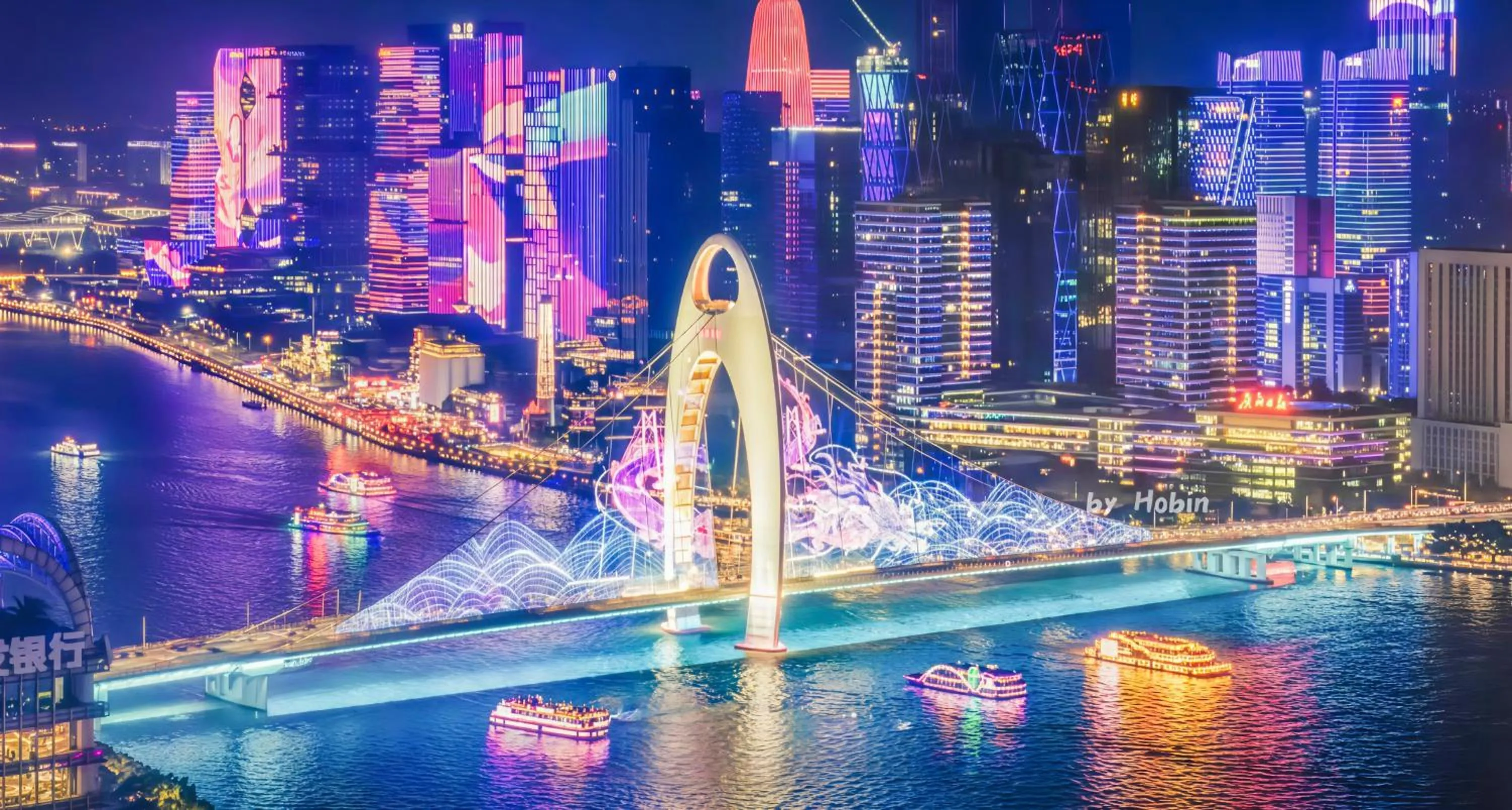 City view in Kaino Natural Aesthetics Design Hotel Guangzhou Yuexiu Beijing Road International Trade Center Flagship Store