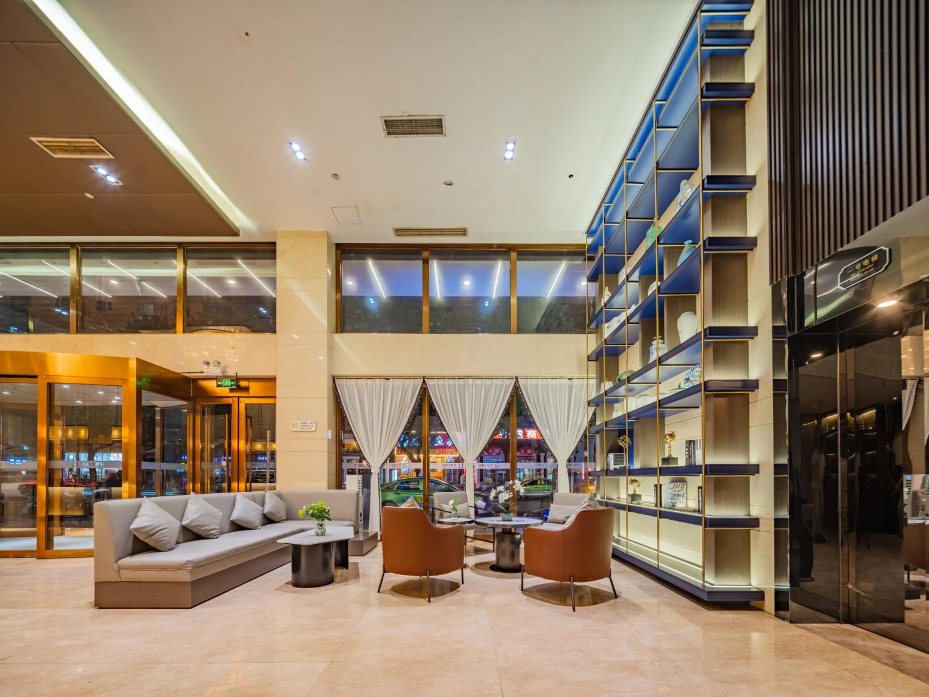 Taitong Hotel