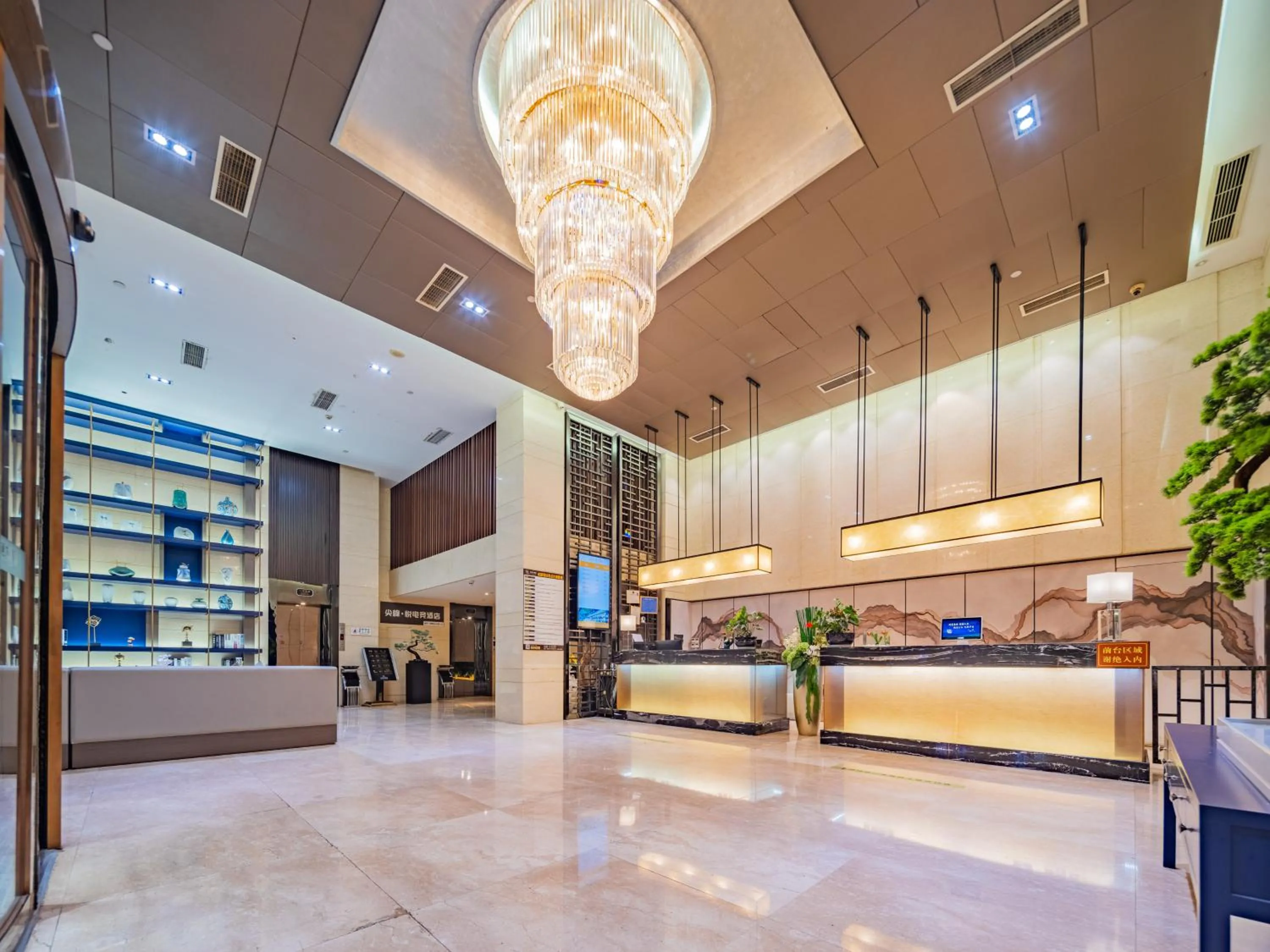 Taitong Hotel